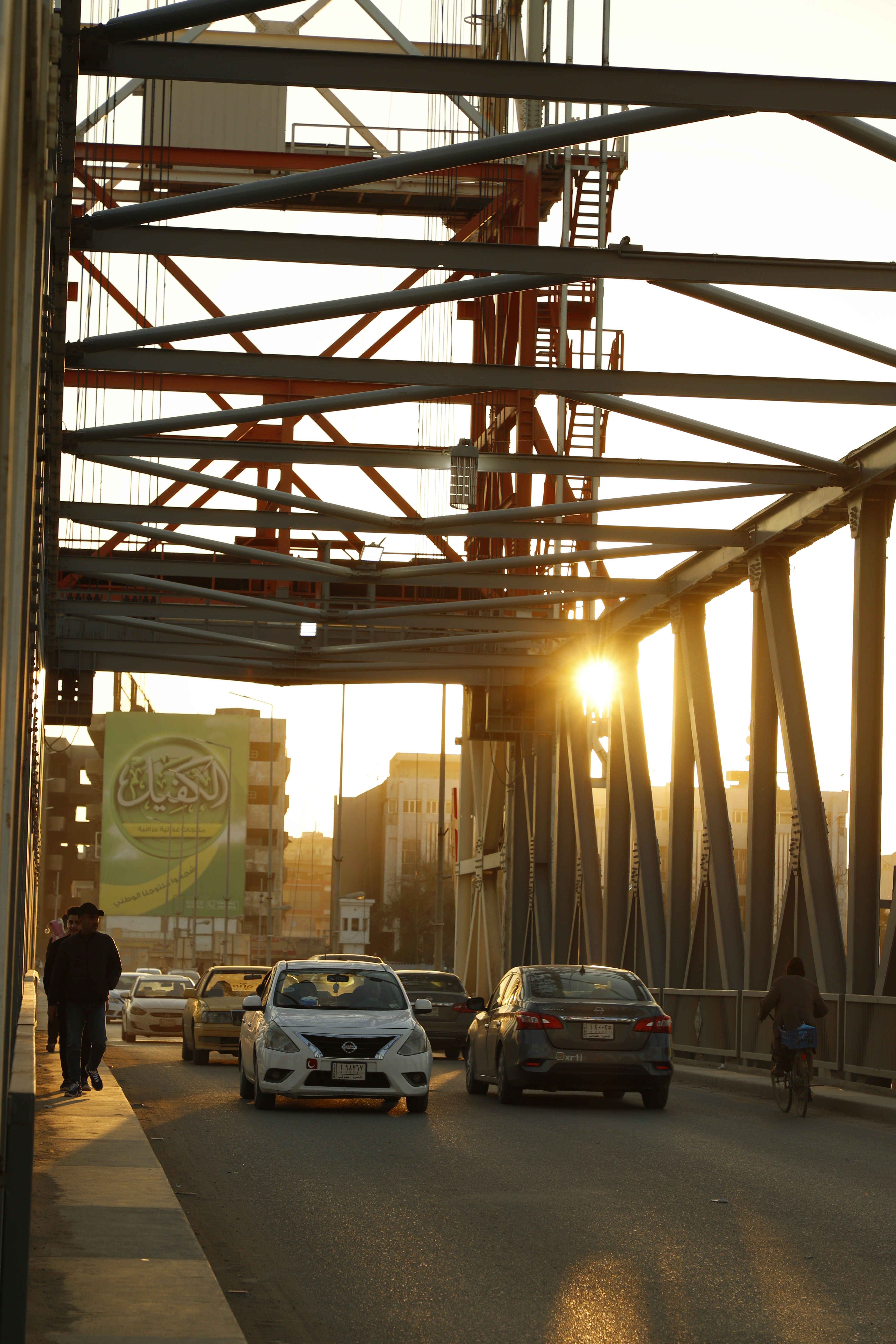 Photo by alaakamilalzeydi
