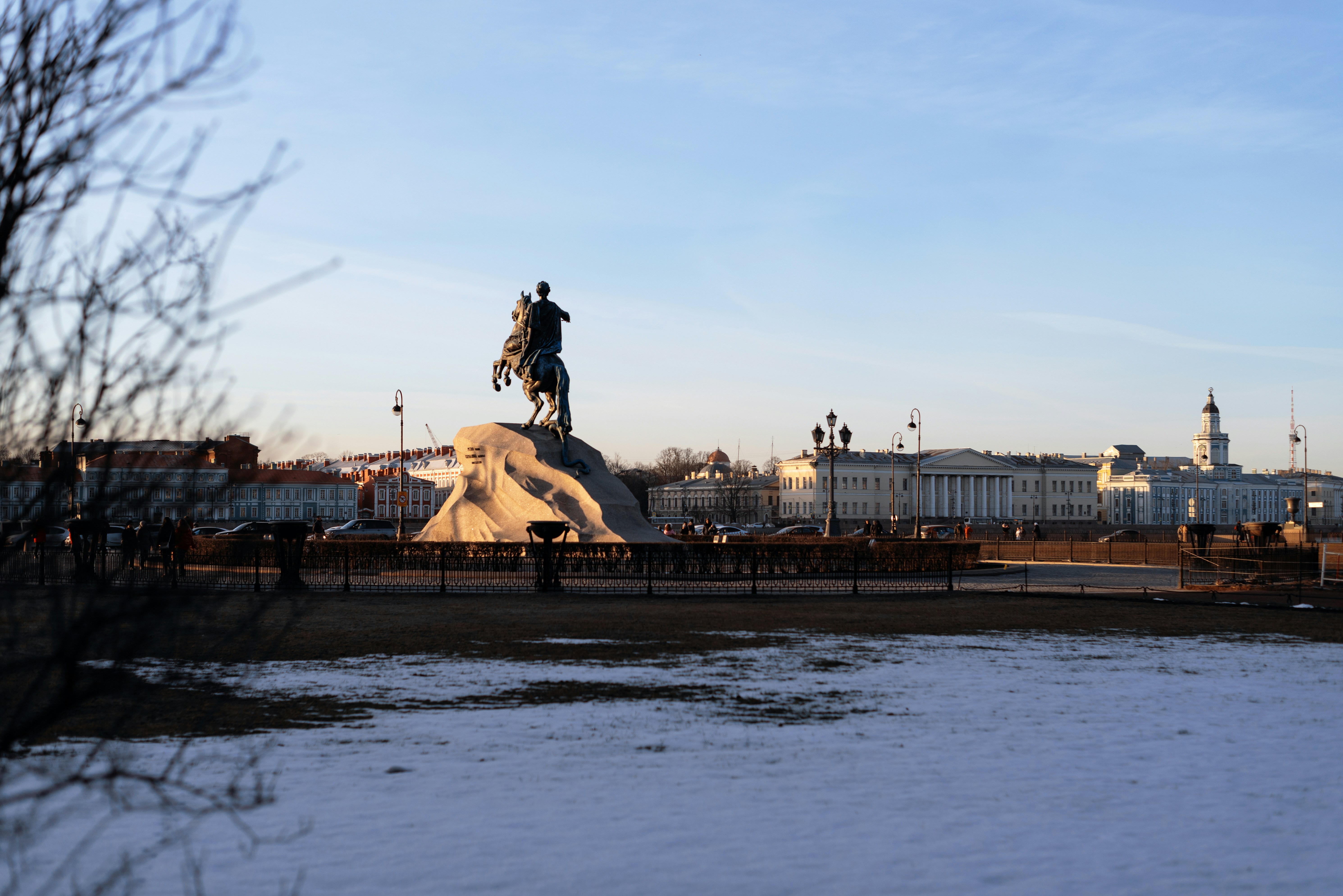 Photo by vadutskevich