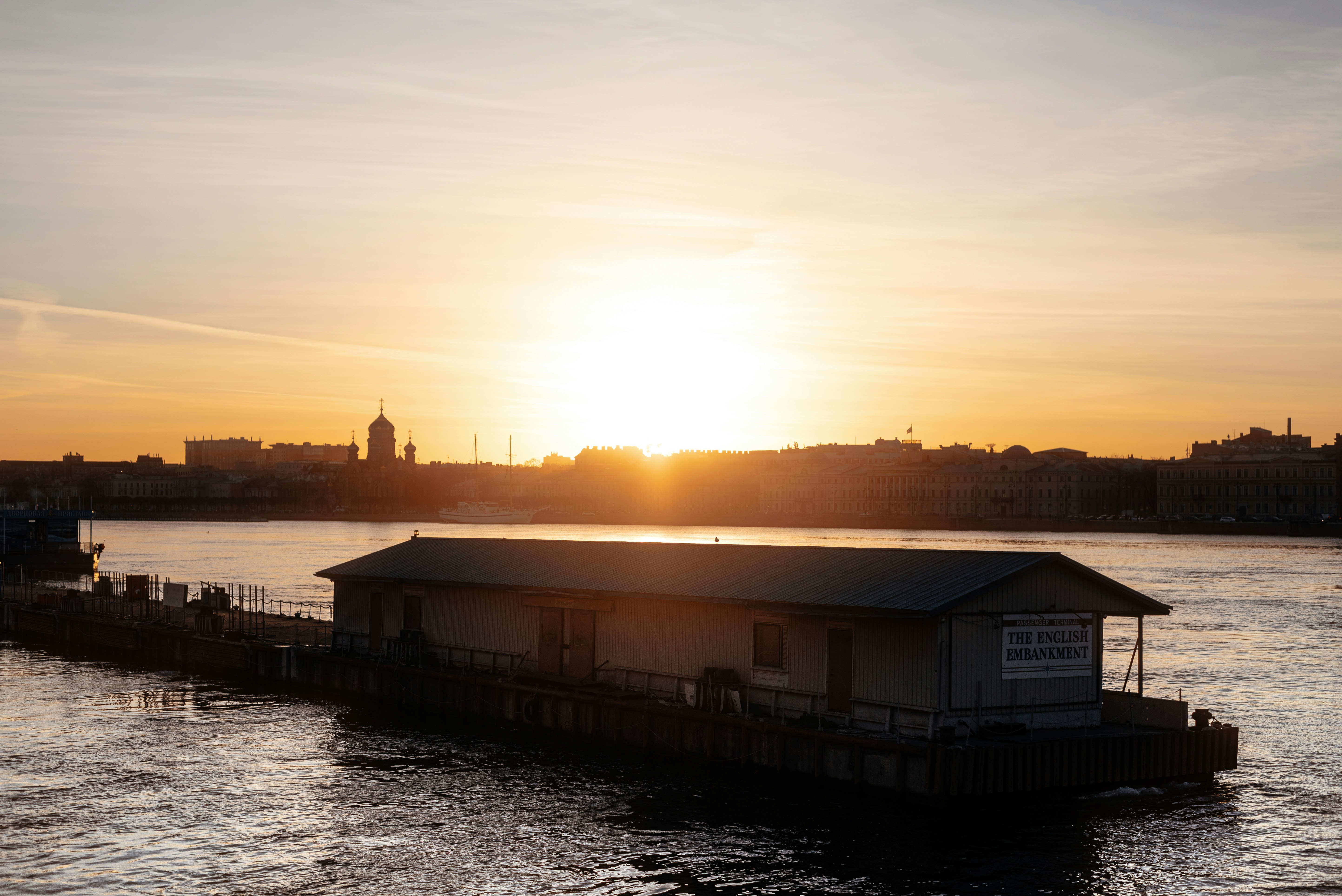 Photo by vadutskevich