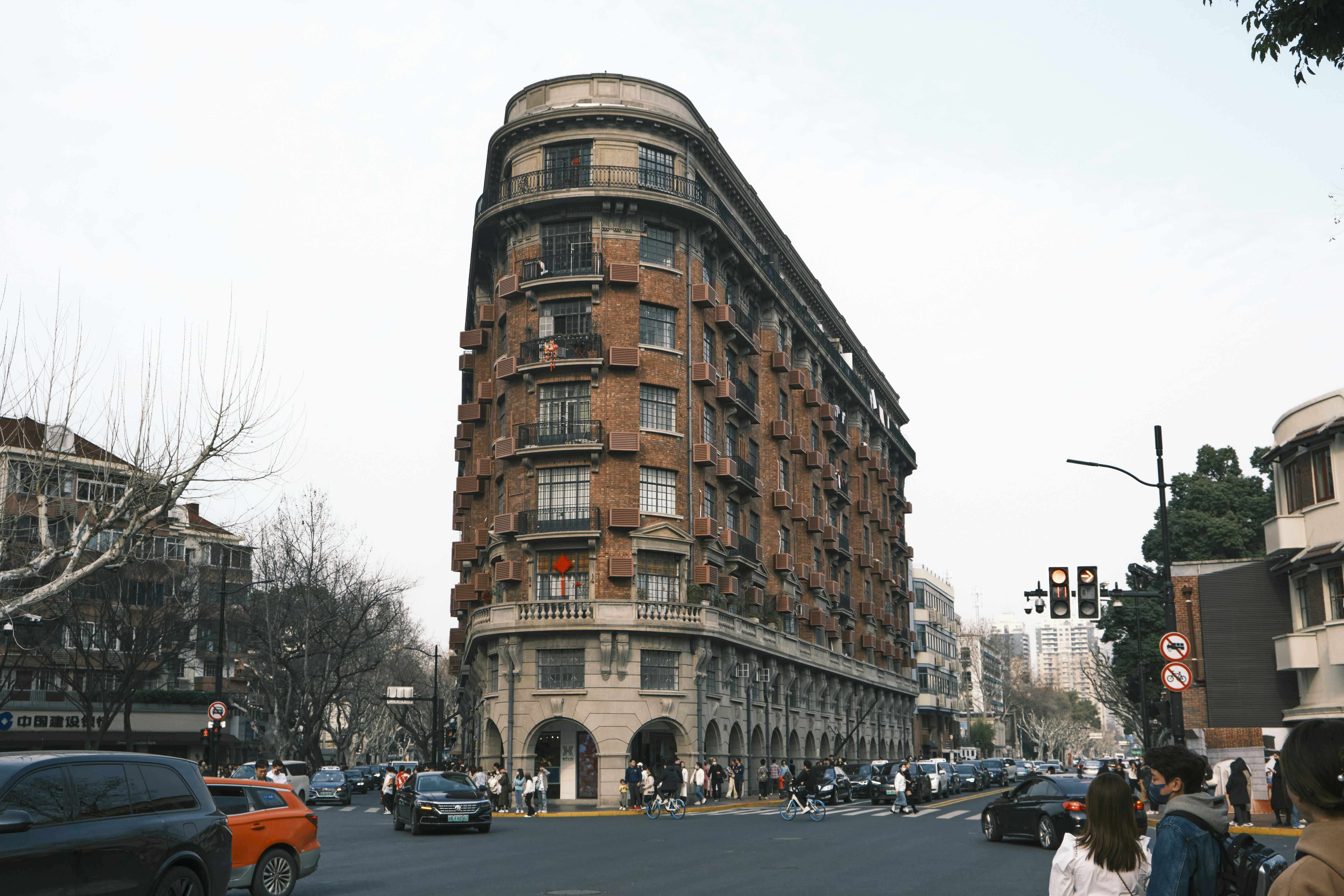"Shanghai Mansion"