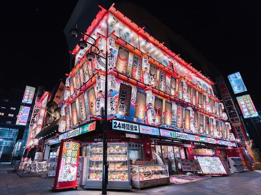 Kushikatsu