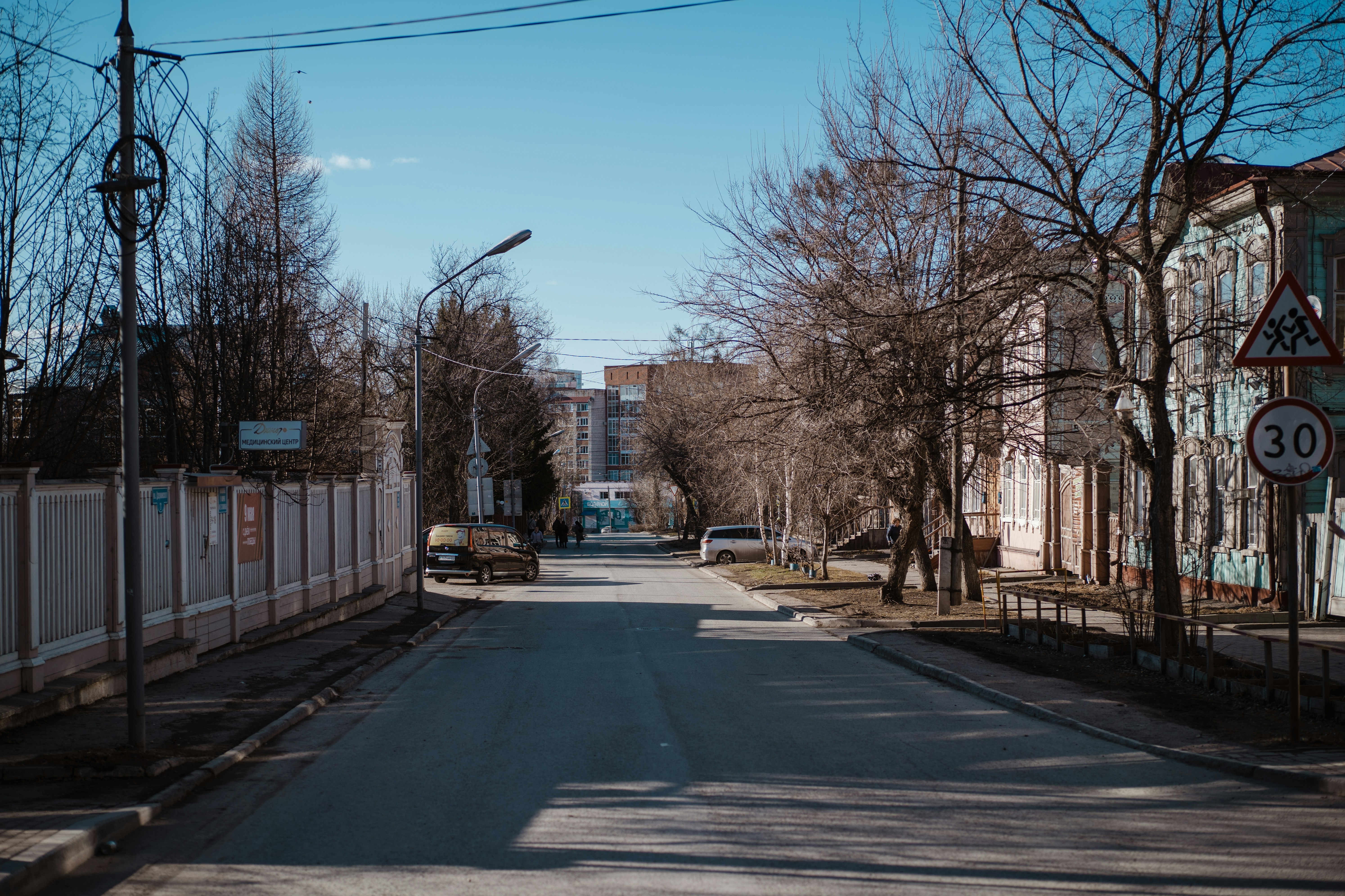 Photo by anamnesis33