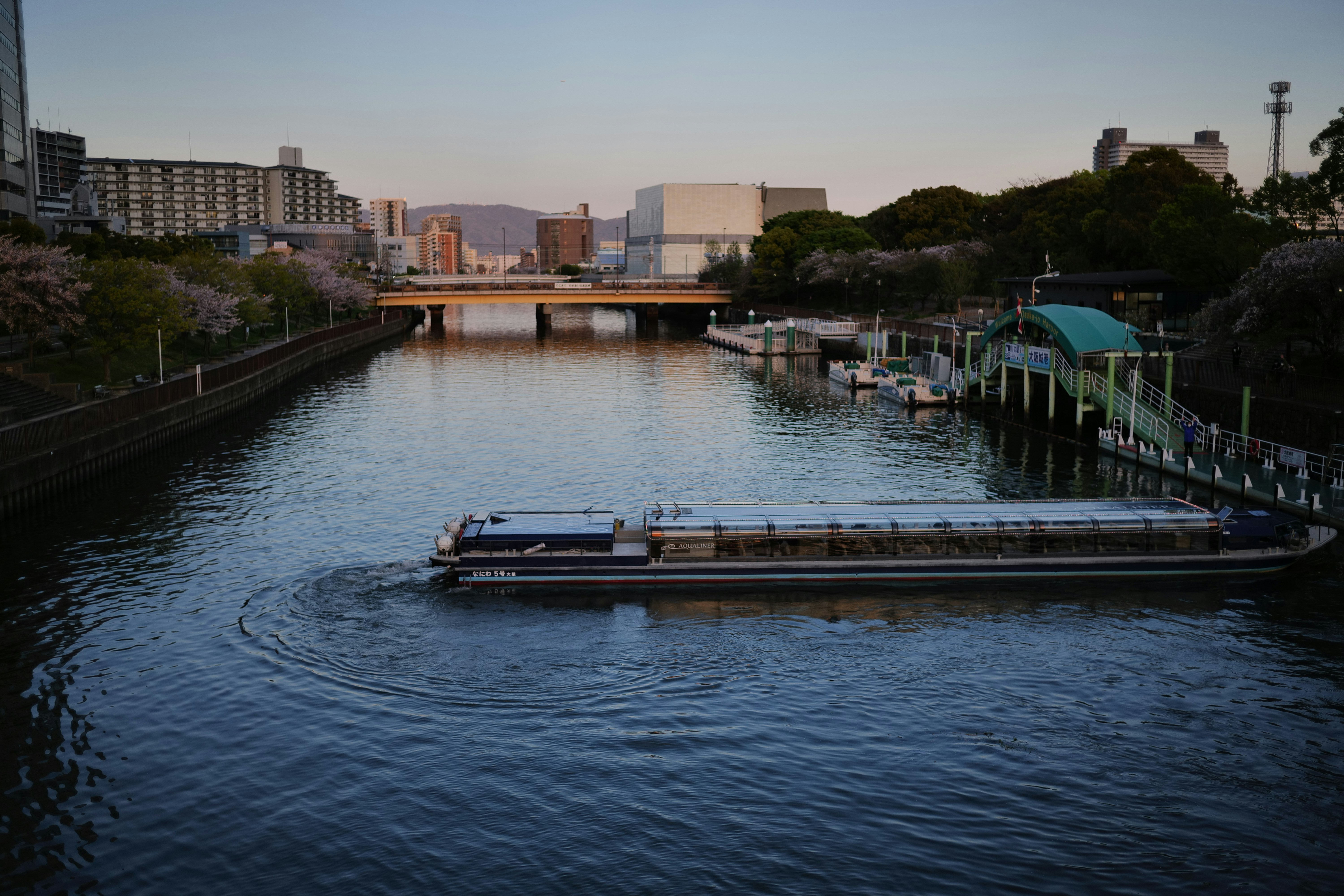 Photo by kickthebutt