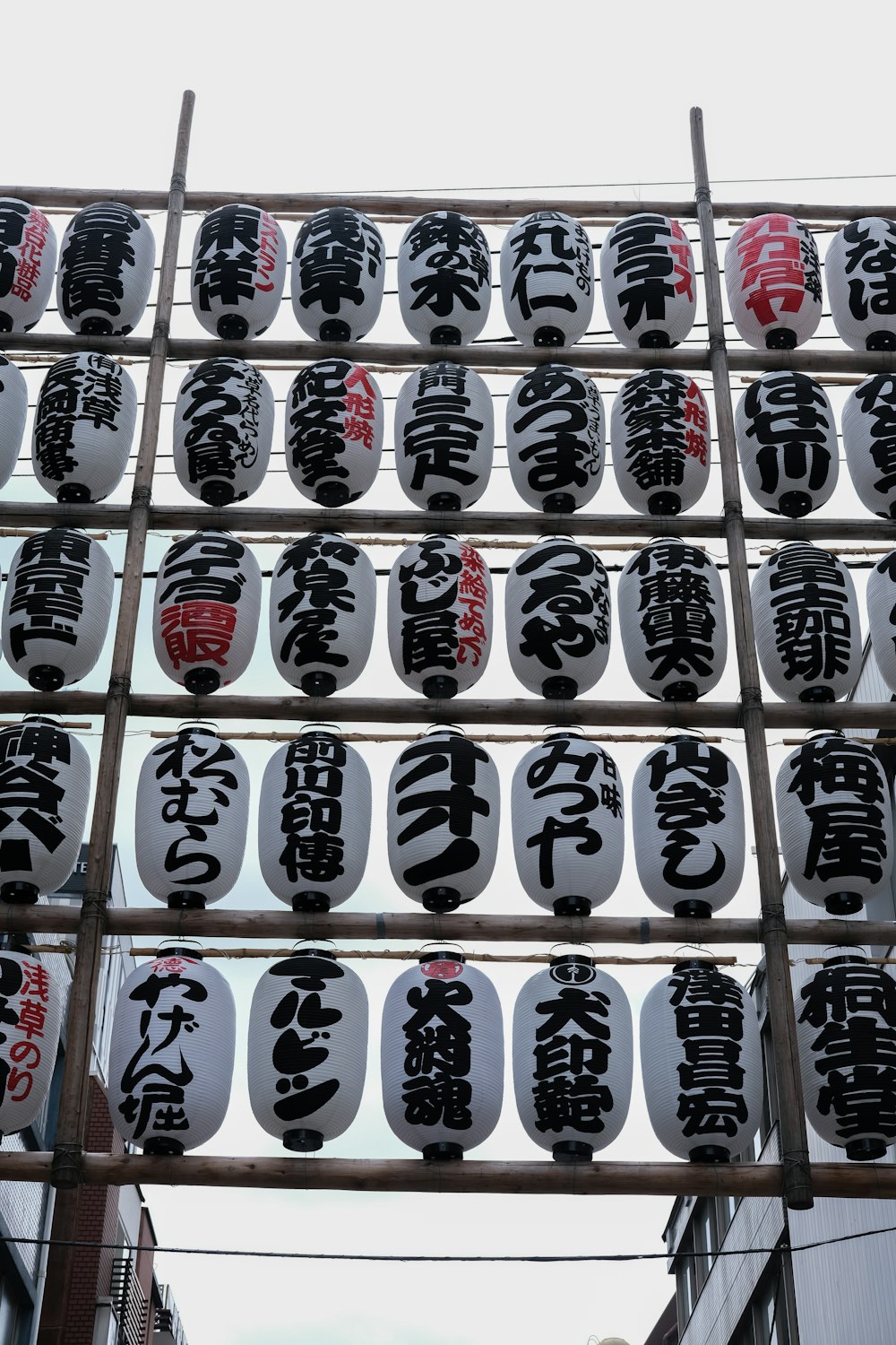 a large display of asian writing on a building