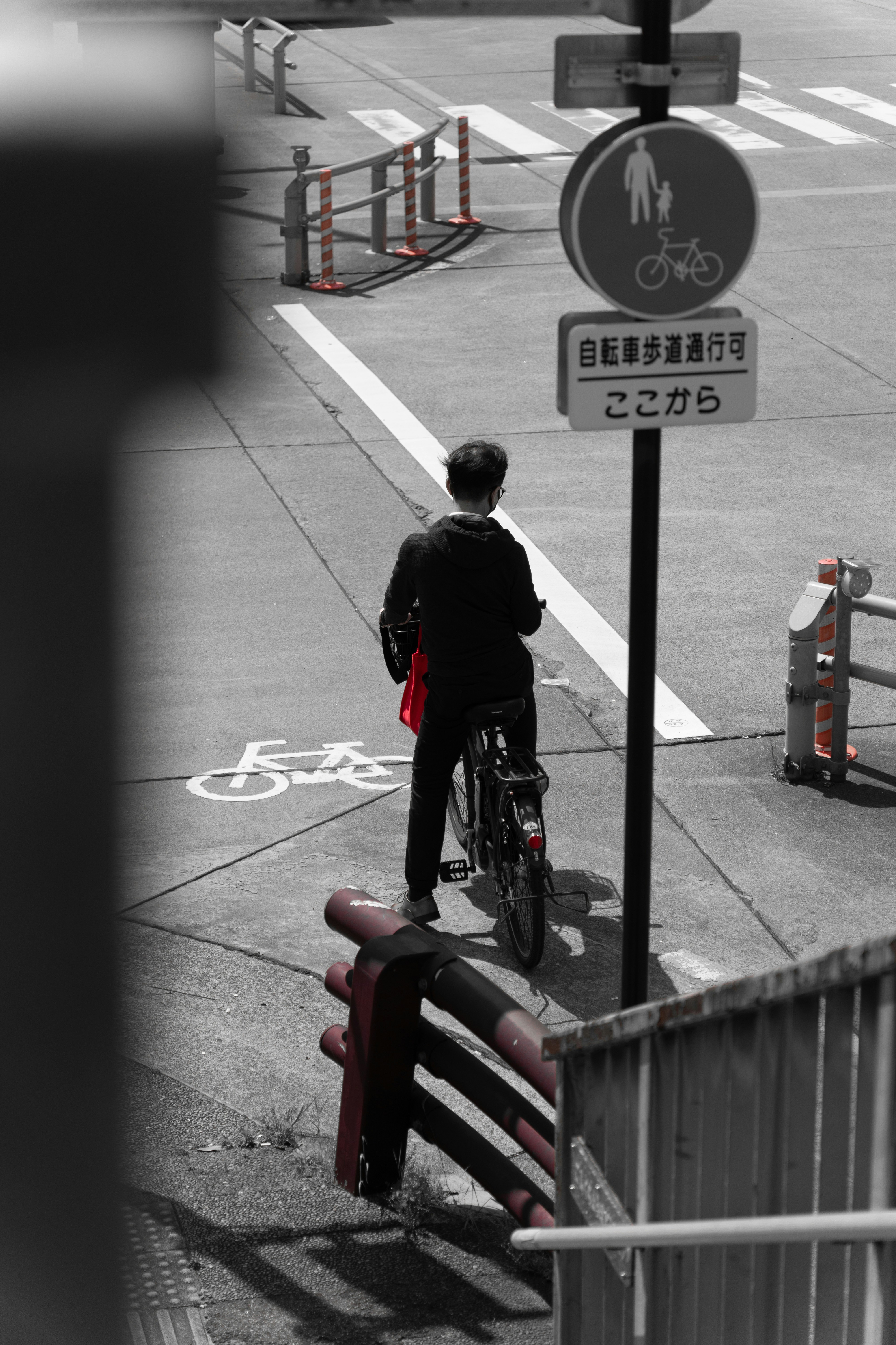 Photo by tohriki