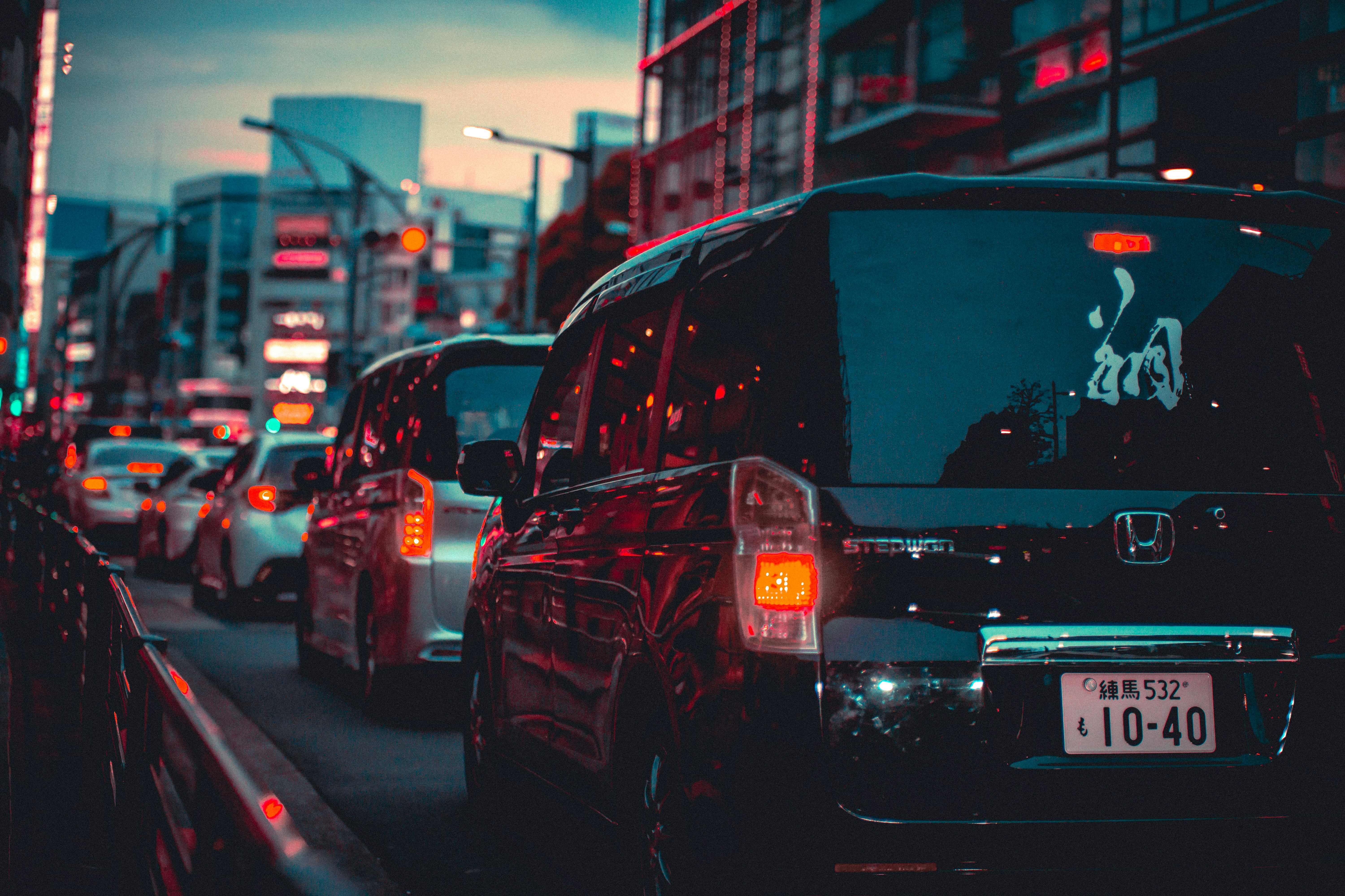 Photo by alanw