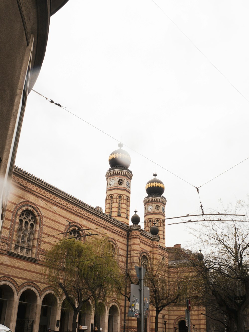 a large building with a clock tower on top of it