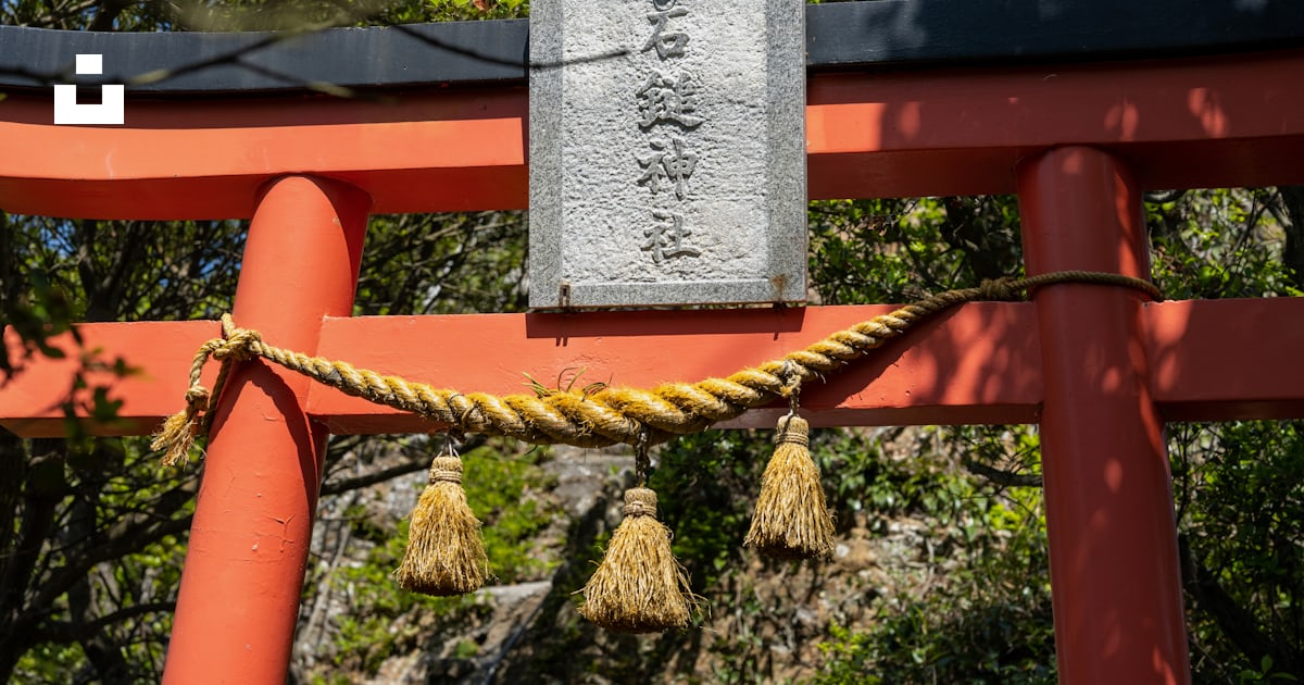 Foto zum Thema Ein roter Tori Tori Tori Tori Tori Tori Kostenloses