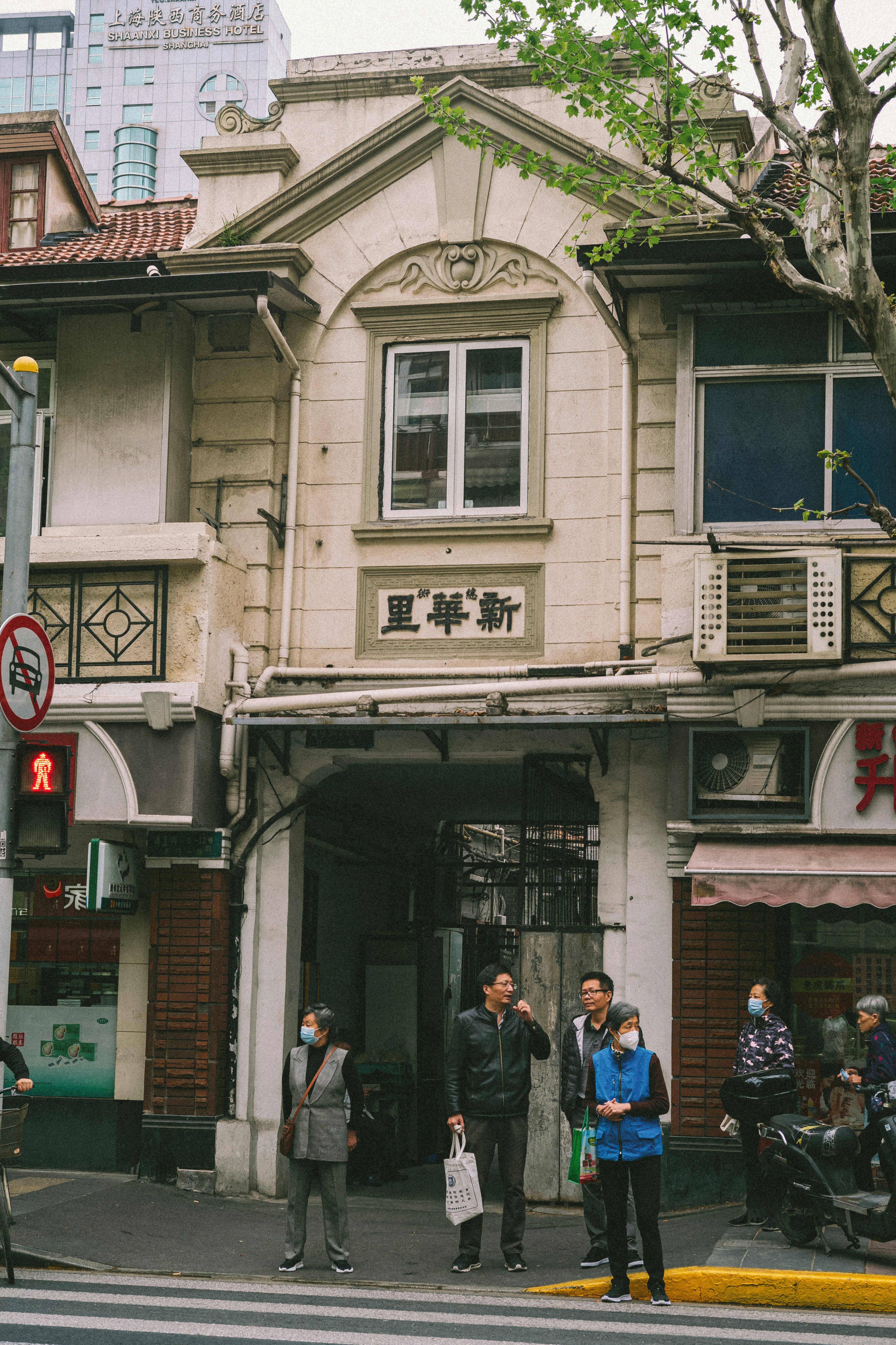 Photo by tommaomaoer