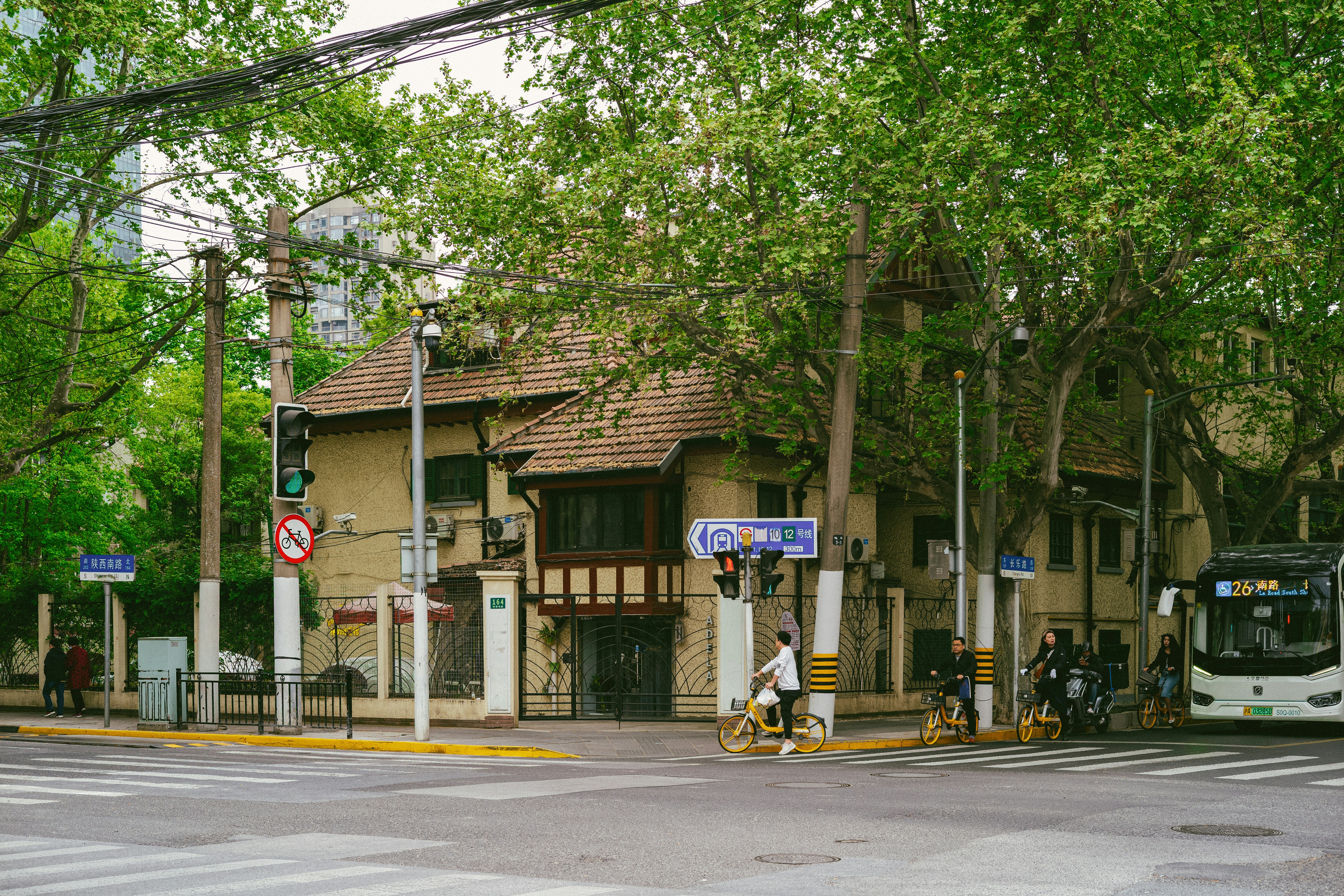 Biblioteca Municipal