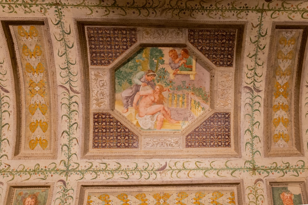 a painting on the ceiling of a building