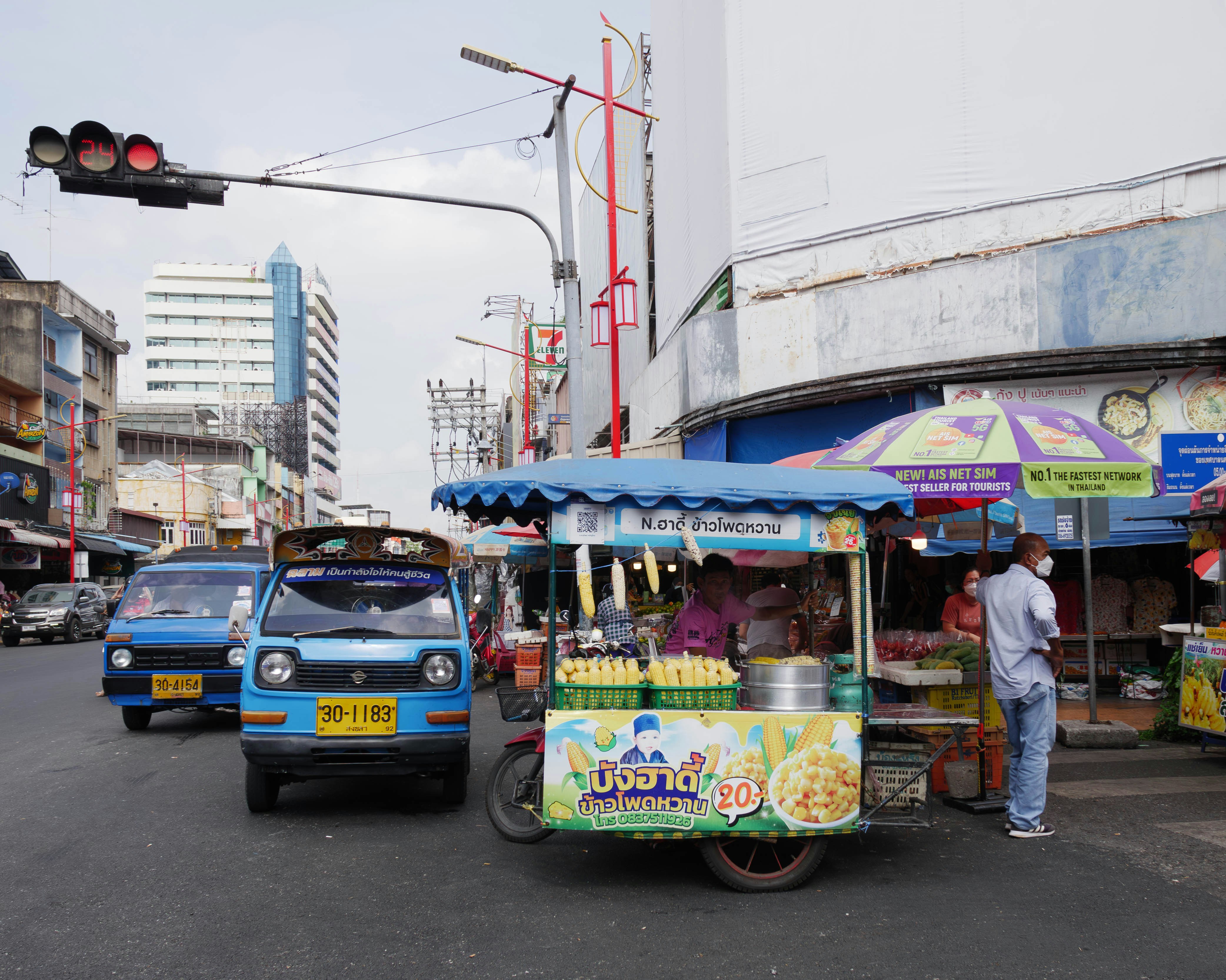 a food cart on the side of the road