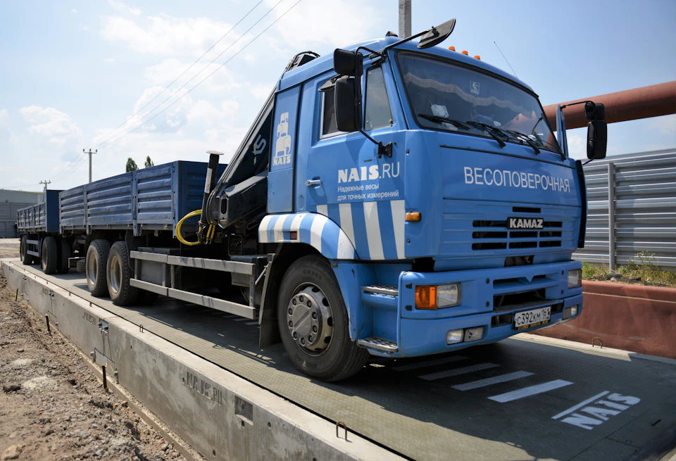 Truck at a weigh station