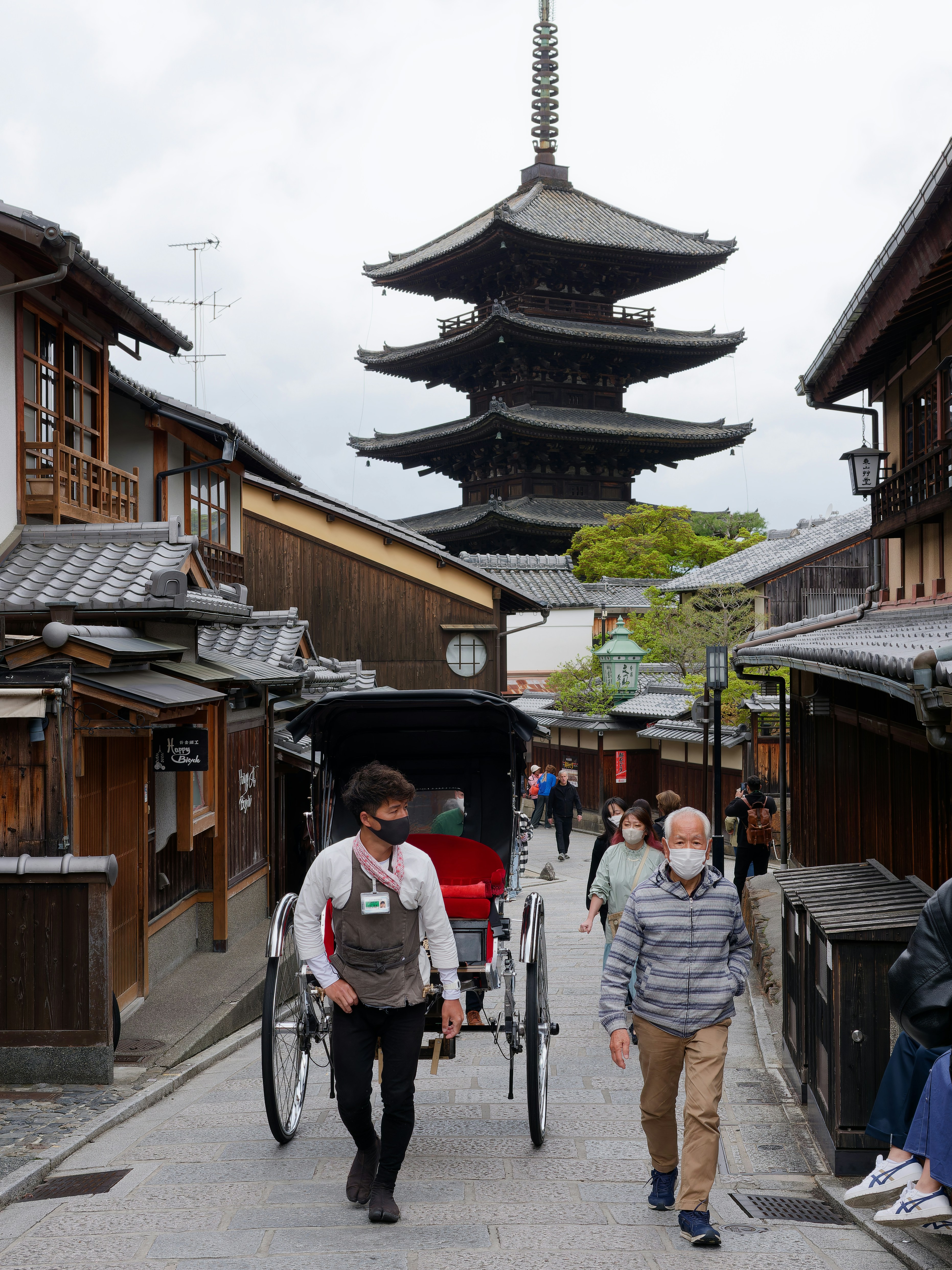 International guest onsen experience