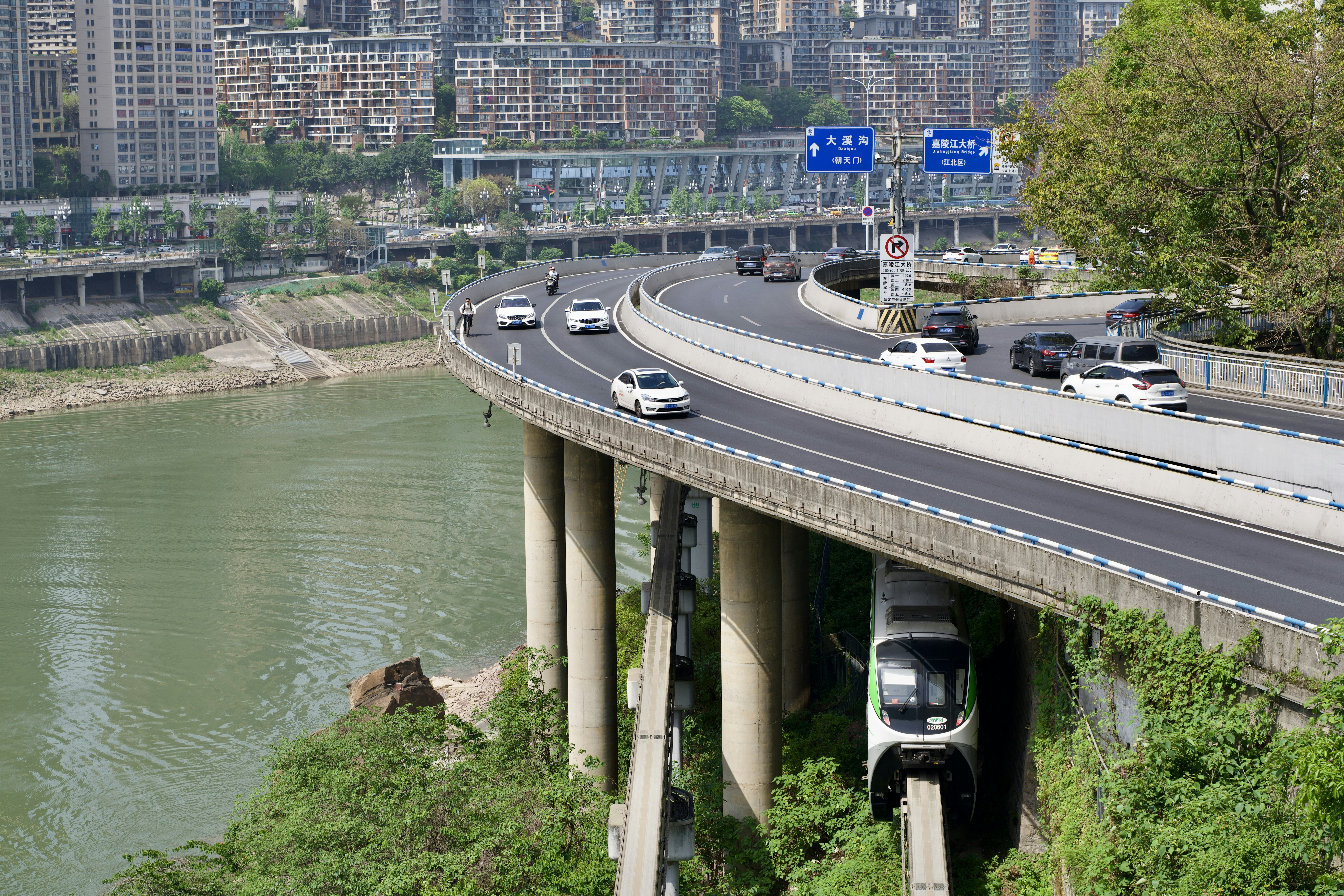 Adana’nın Yatırım Öncelikleri Başkent’te Masaya Yatırıldı - Ekonomi haberi görseli