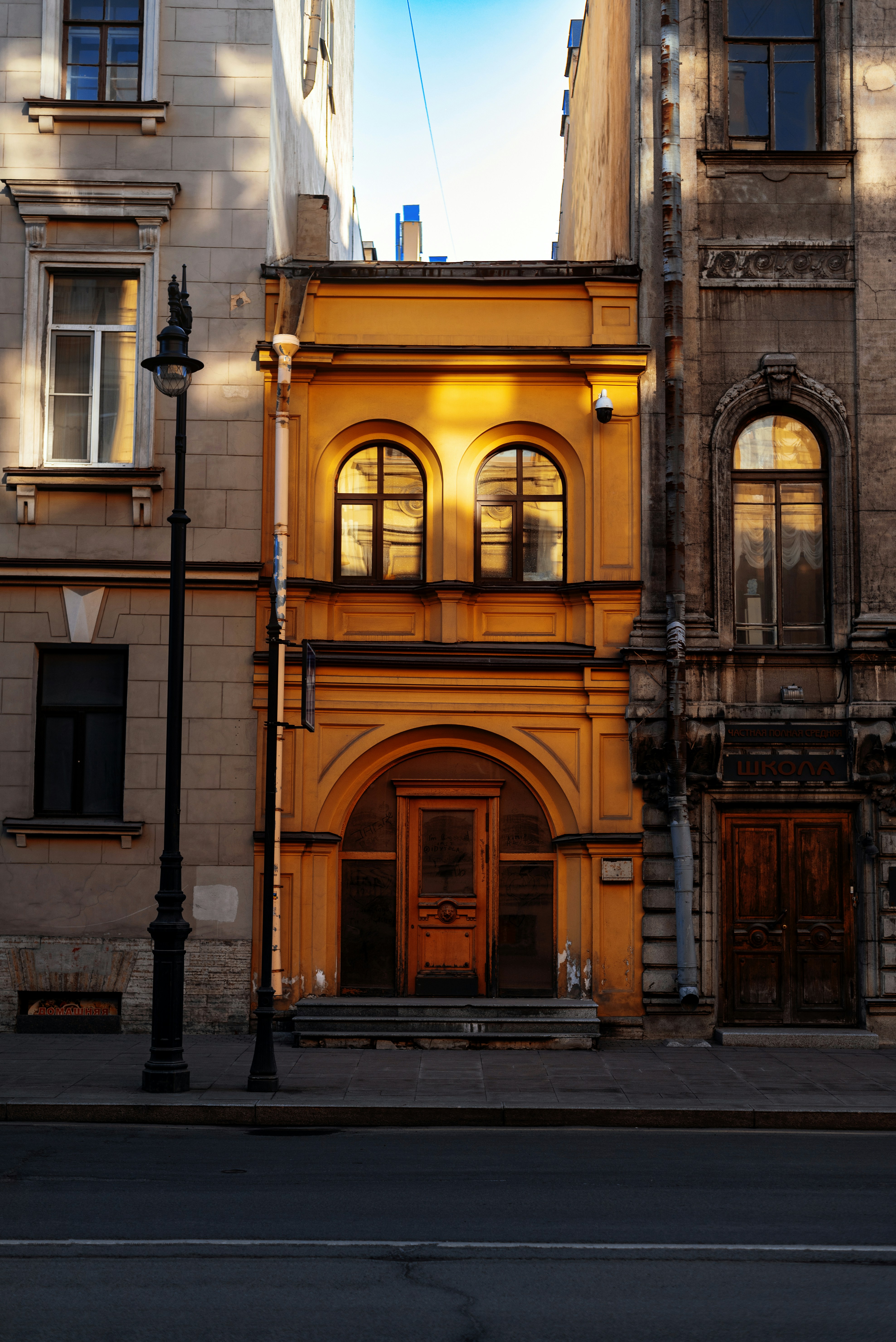 Photo by vadutskevich