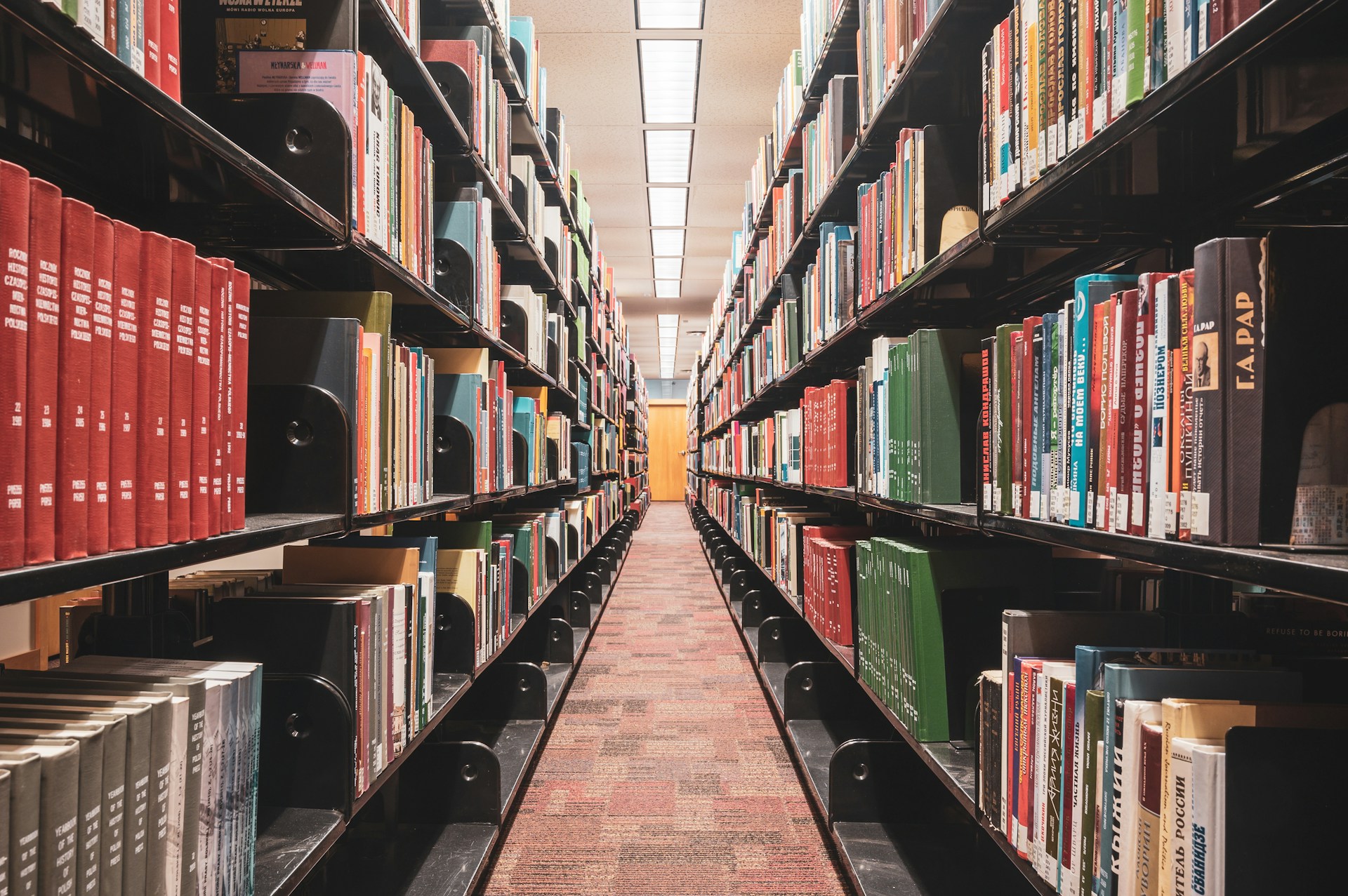 a long row of books in a library