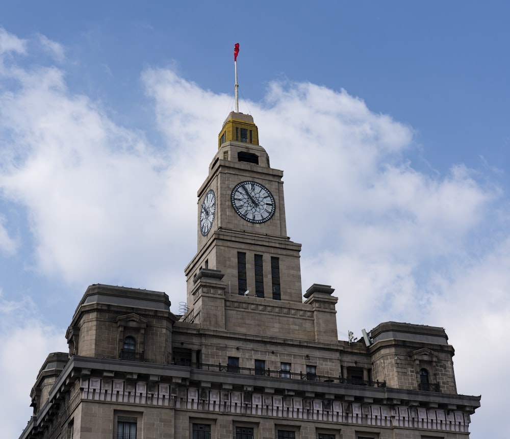 a large clock tower on top of a building