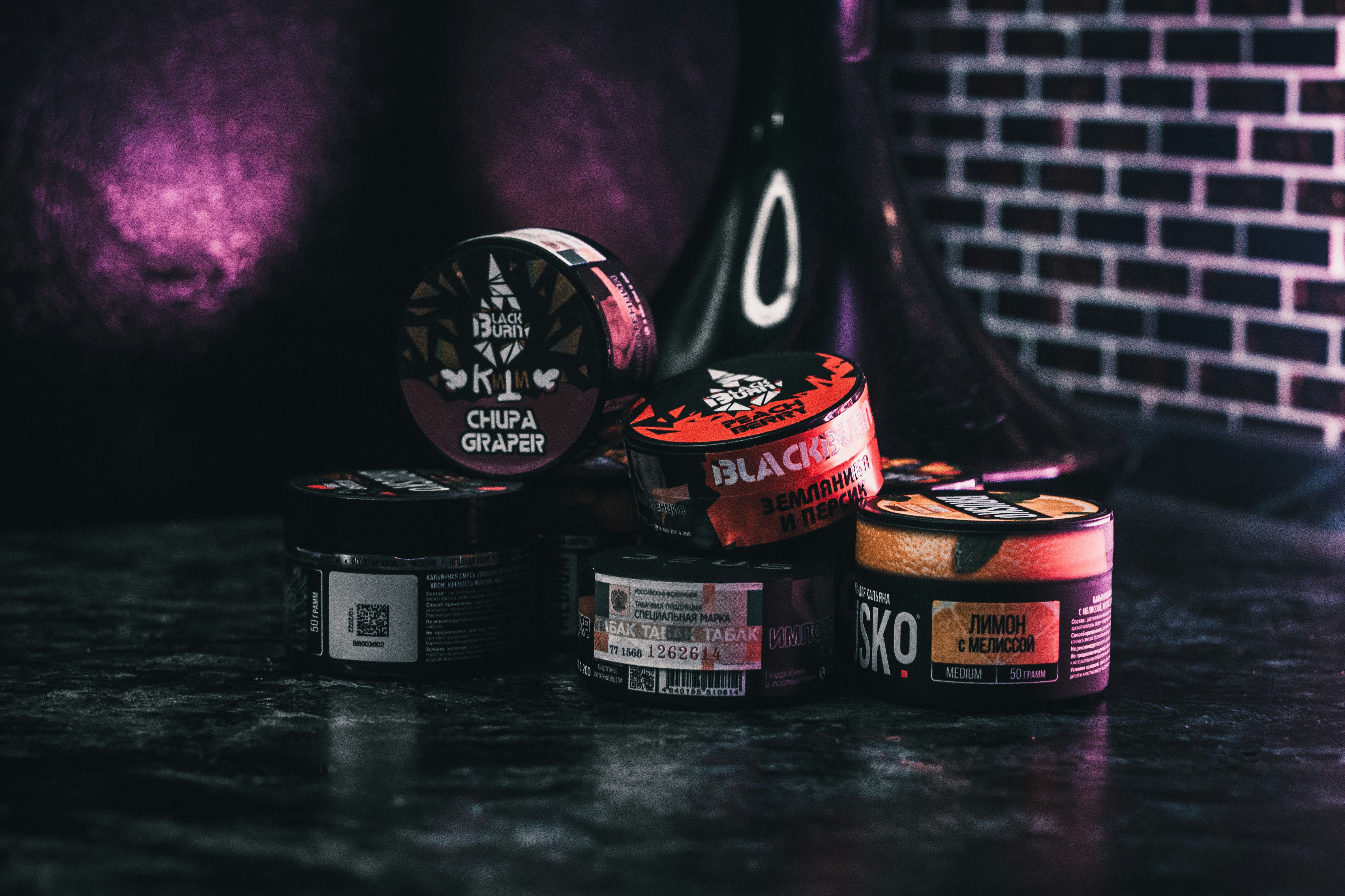 Premium Hookah Products