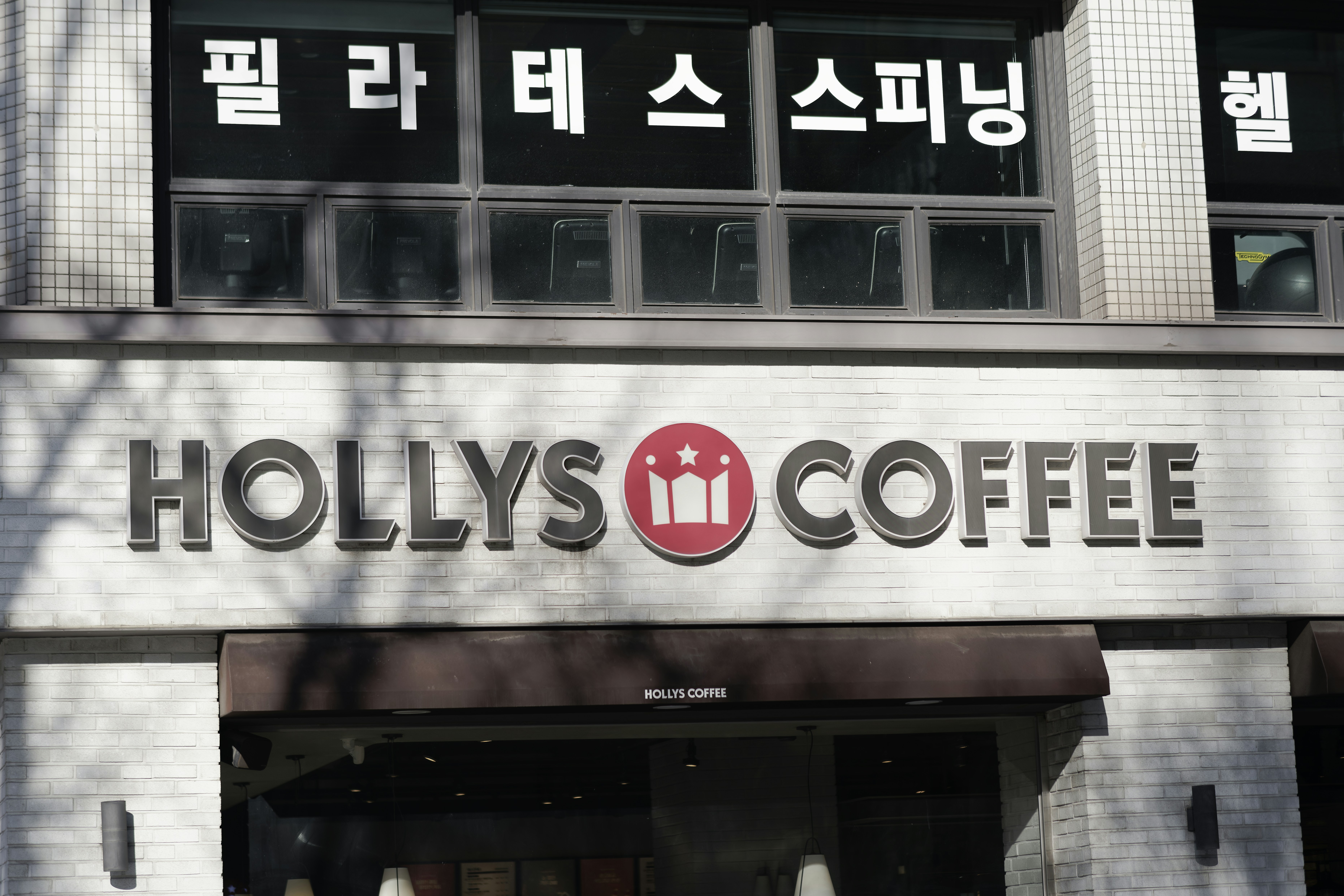 강릉 가볼만한곳 카페 관련 이미지2