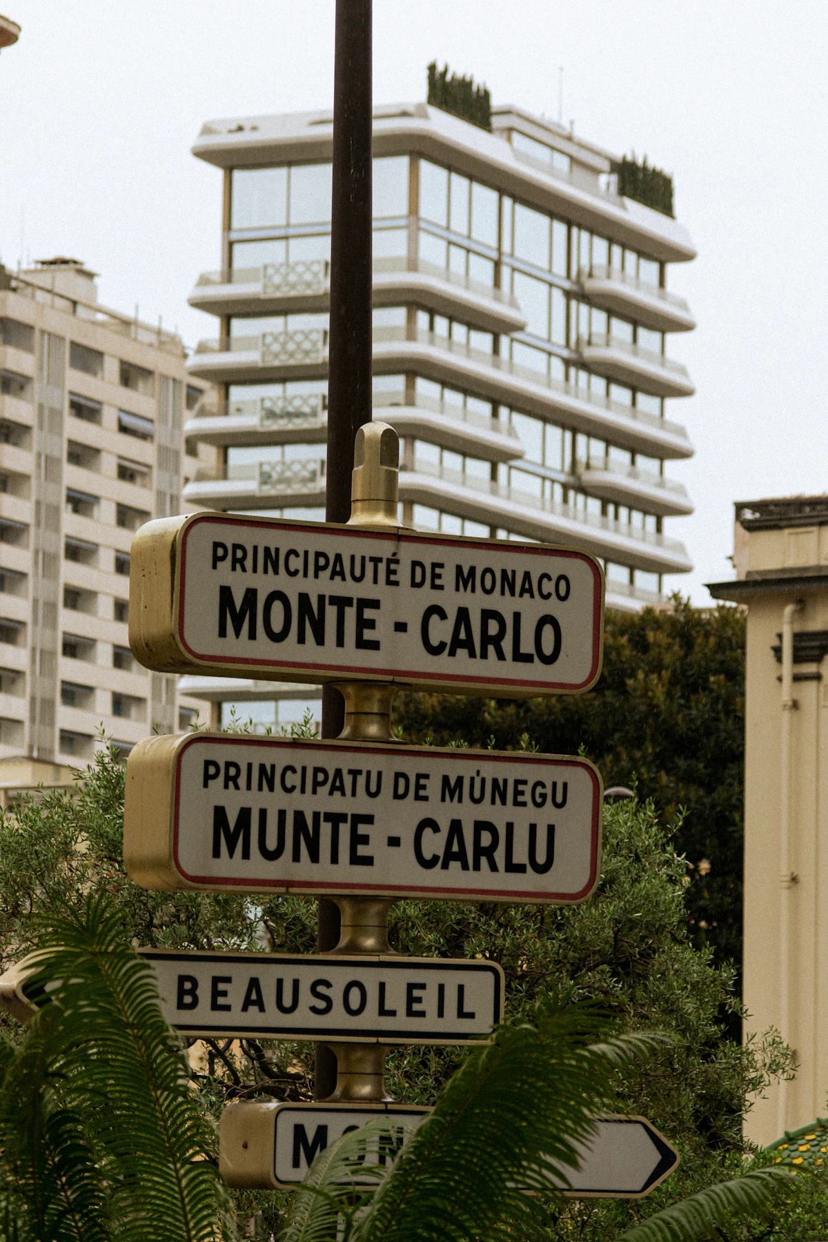 Jardin exotique