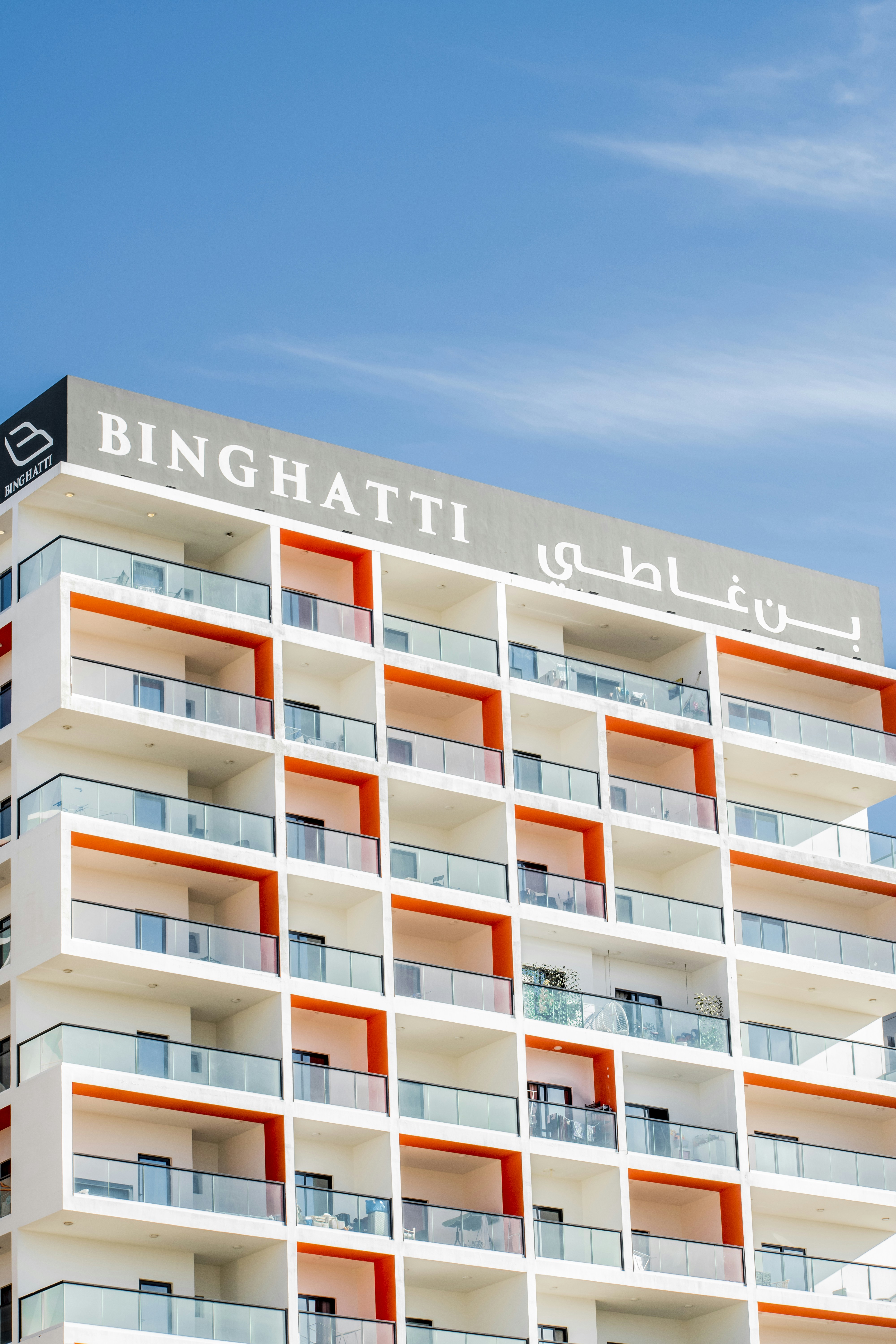 Buying an Apartment in Dubai on Installments: A Complete Guide