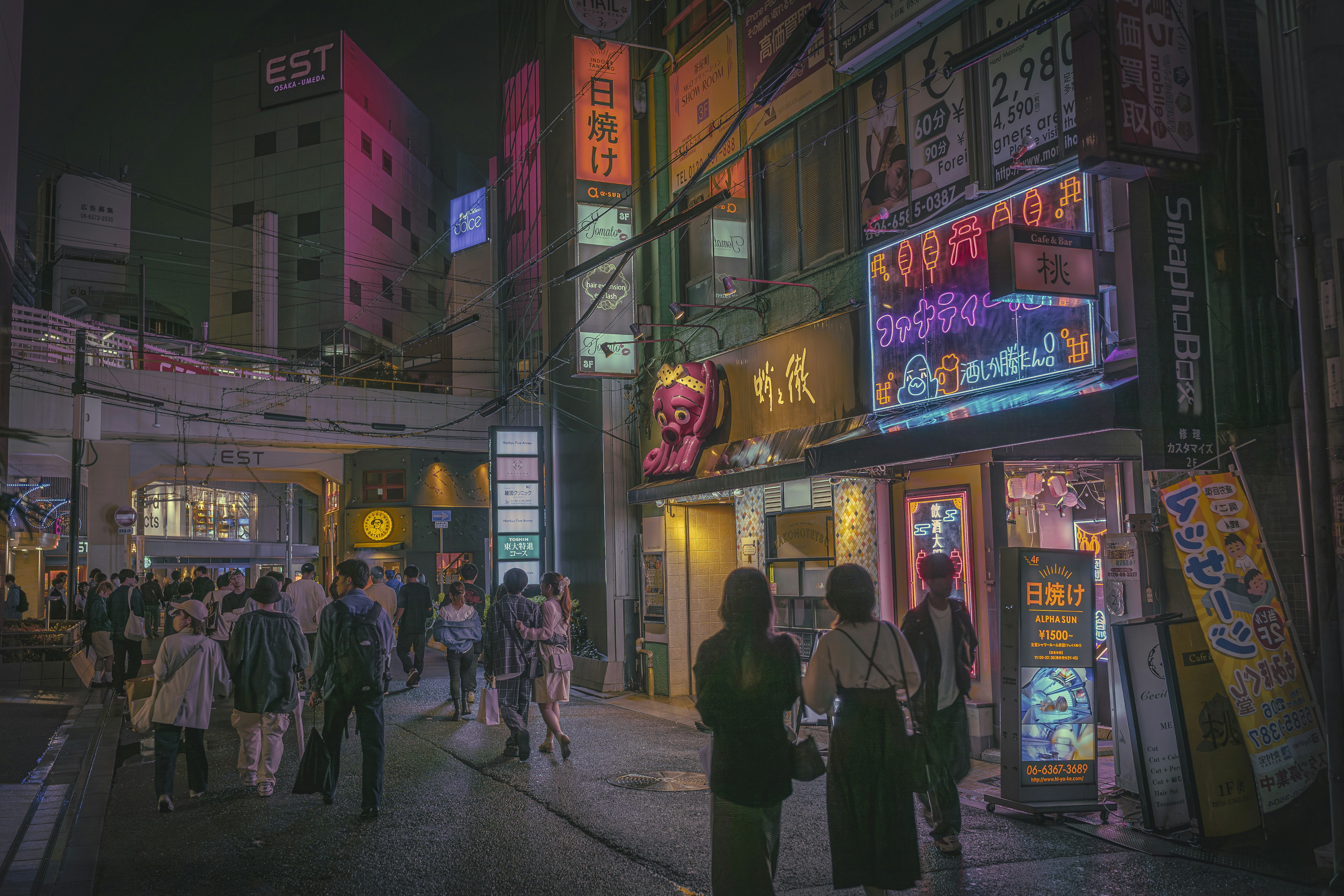 Photo by masamasa3