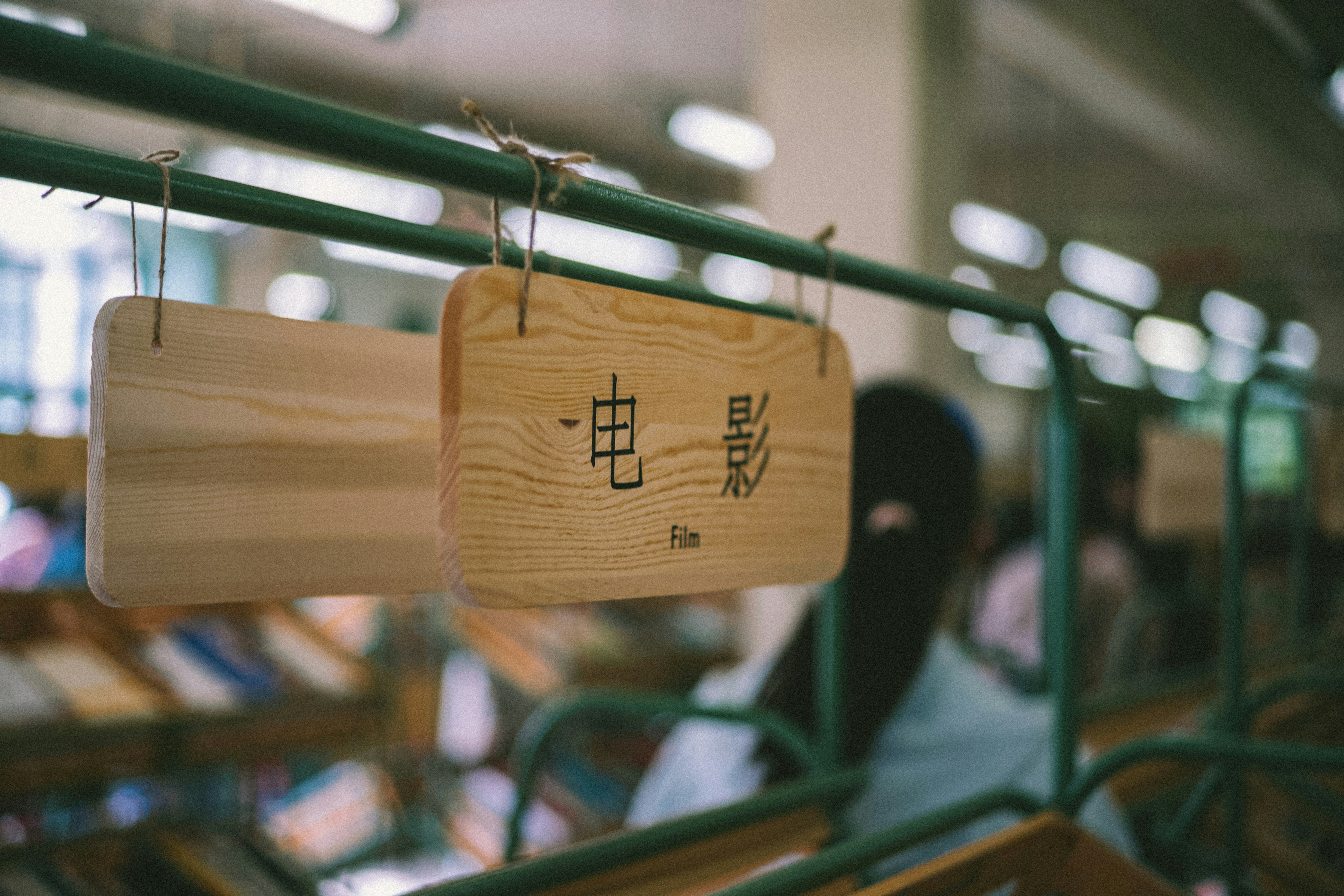 Photo by tommaomaoer