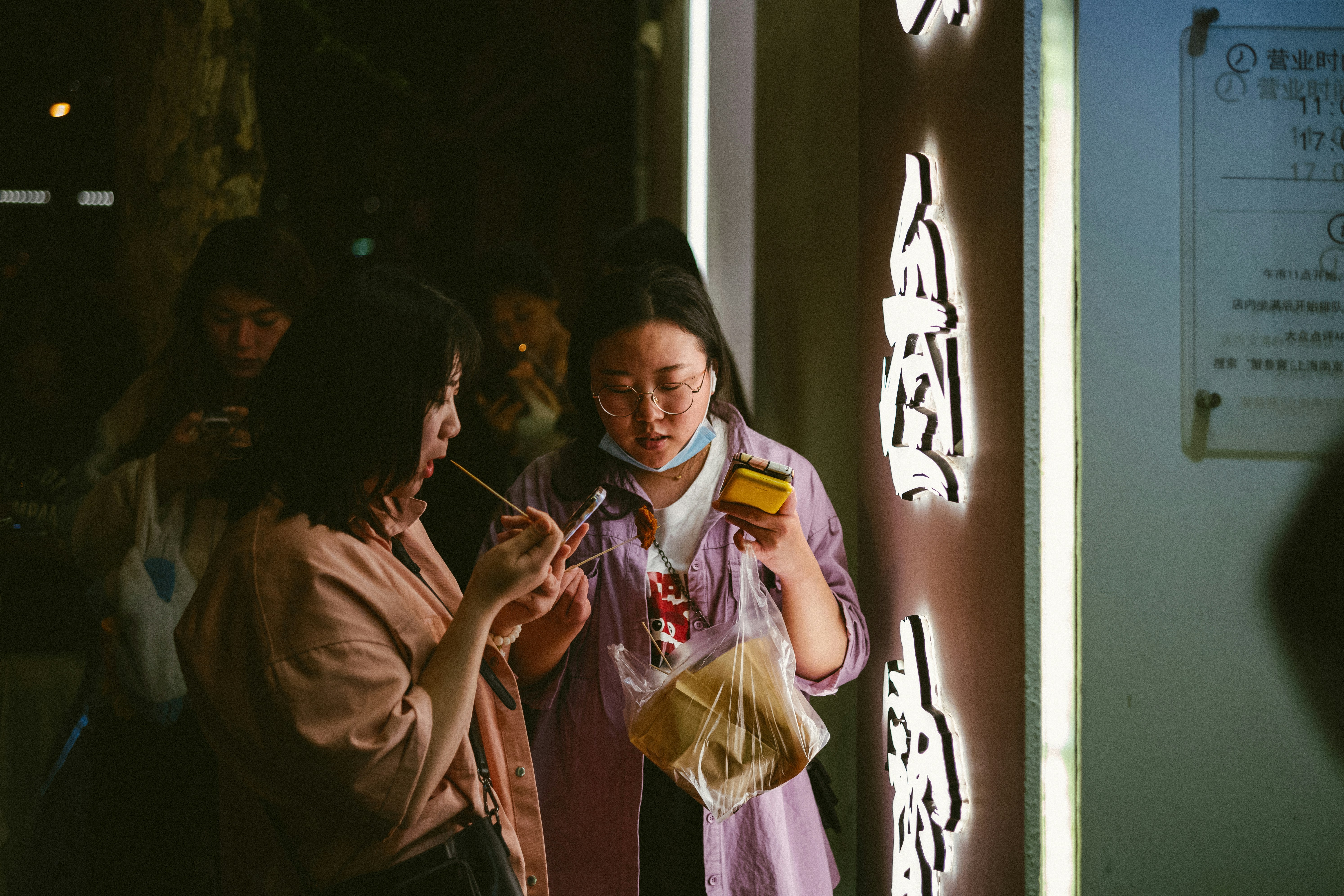 Photo by tommaomaoer