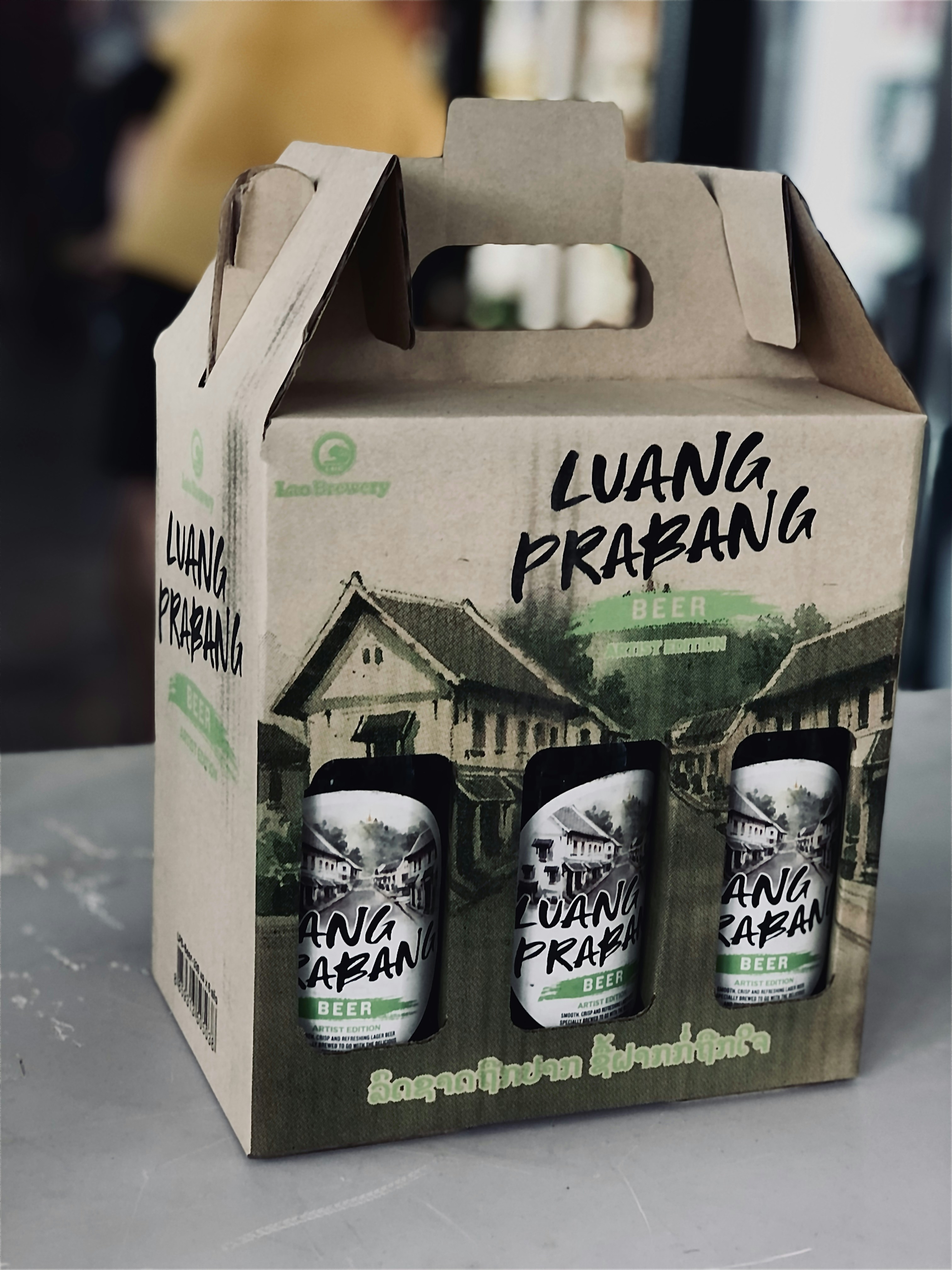 2023 라오스의 최신 트렌드와 문화, 관광, 음식 소개