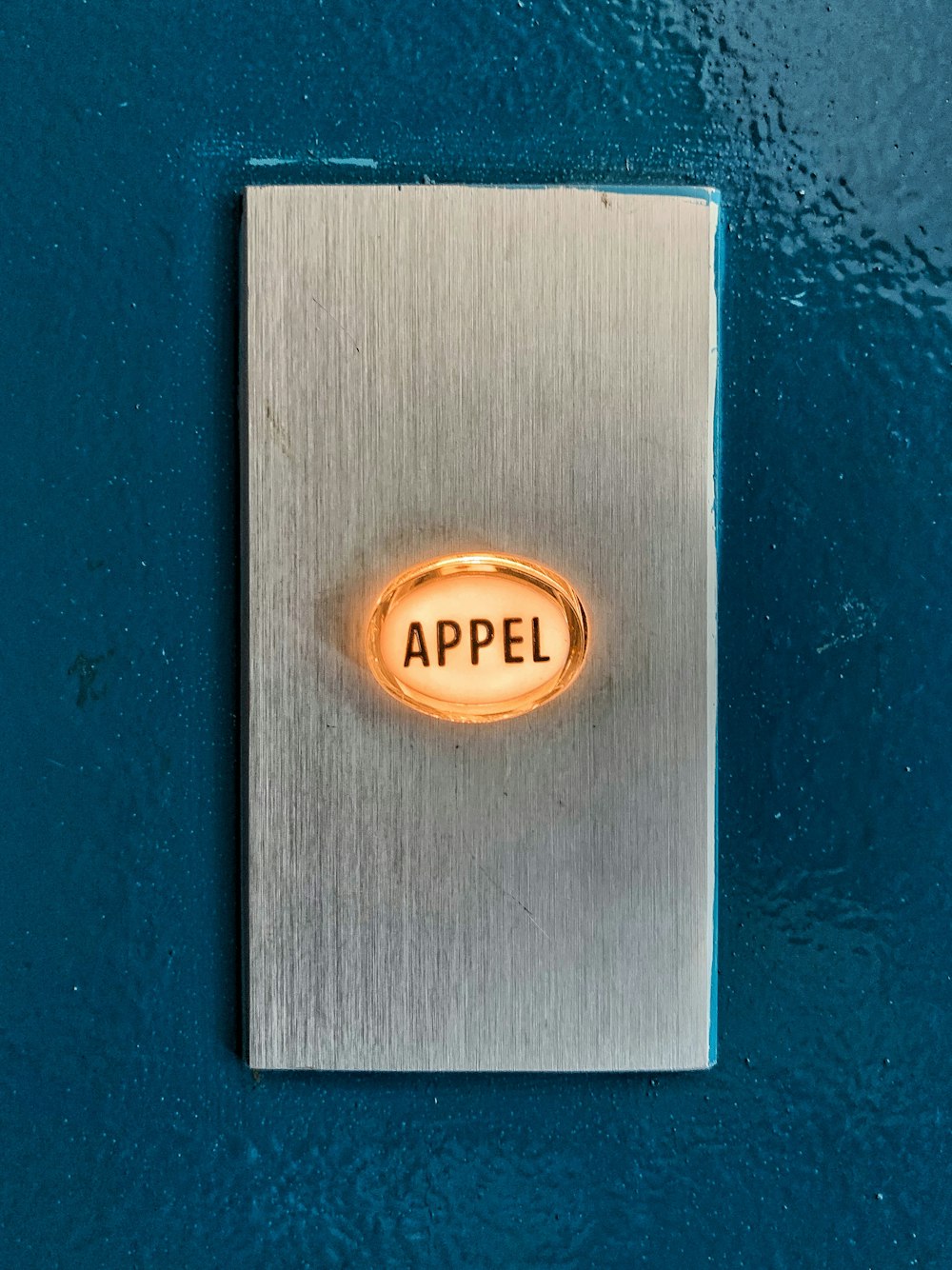 a light that is on the side of a wall