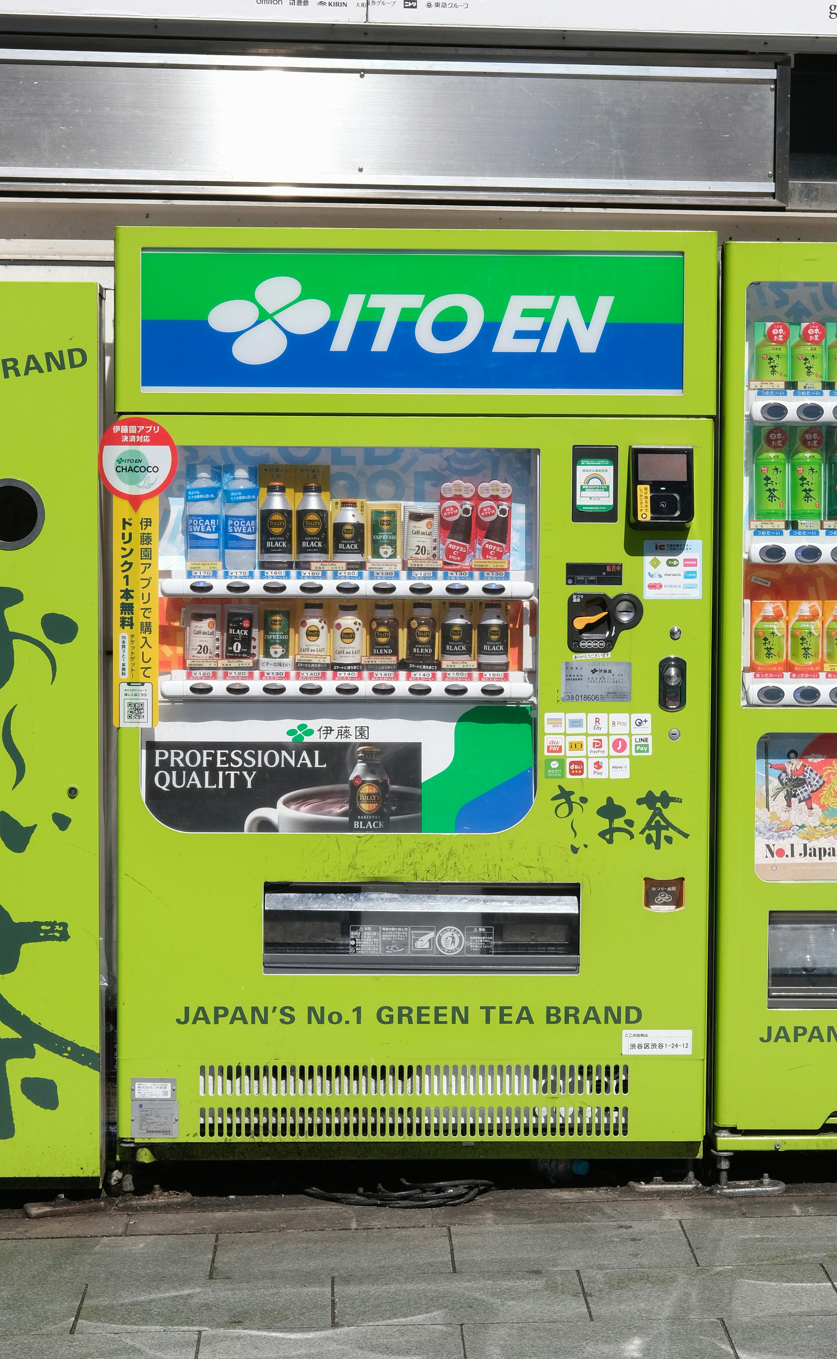 Innovative Tech Tools Collection