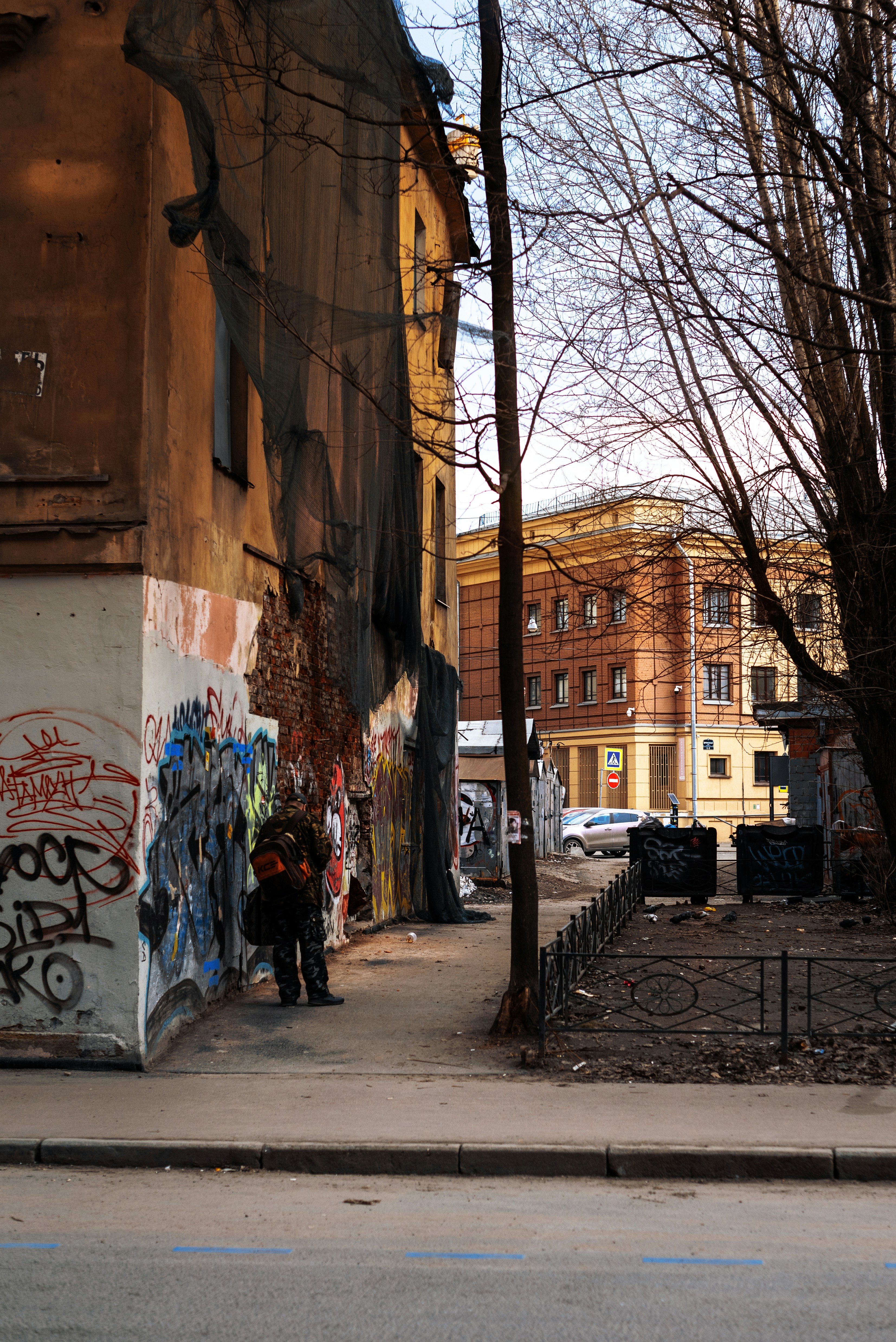 Photo by vadutskevich