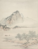 a painting of a mountain with trees in the foreground