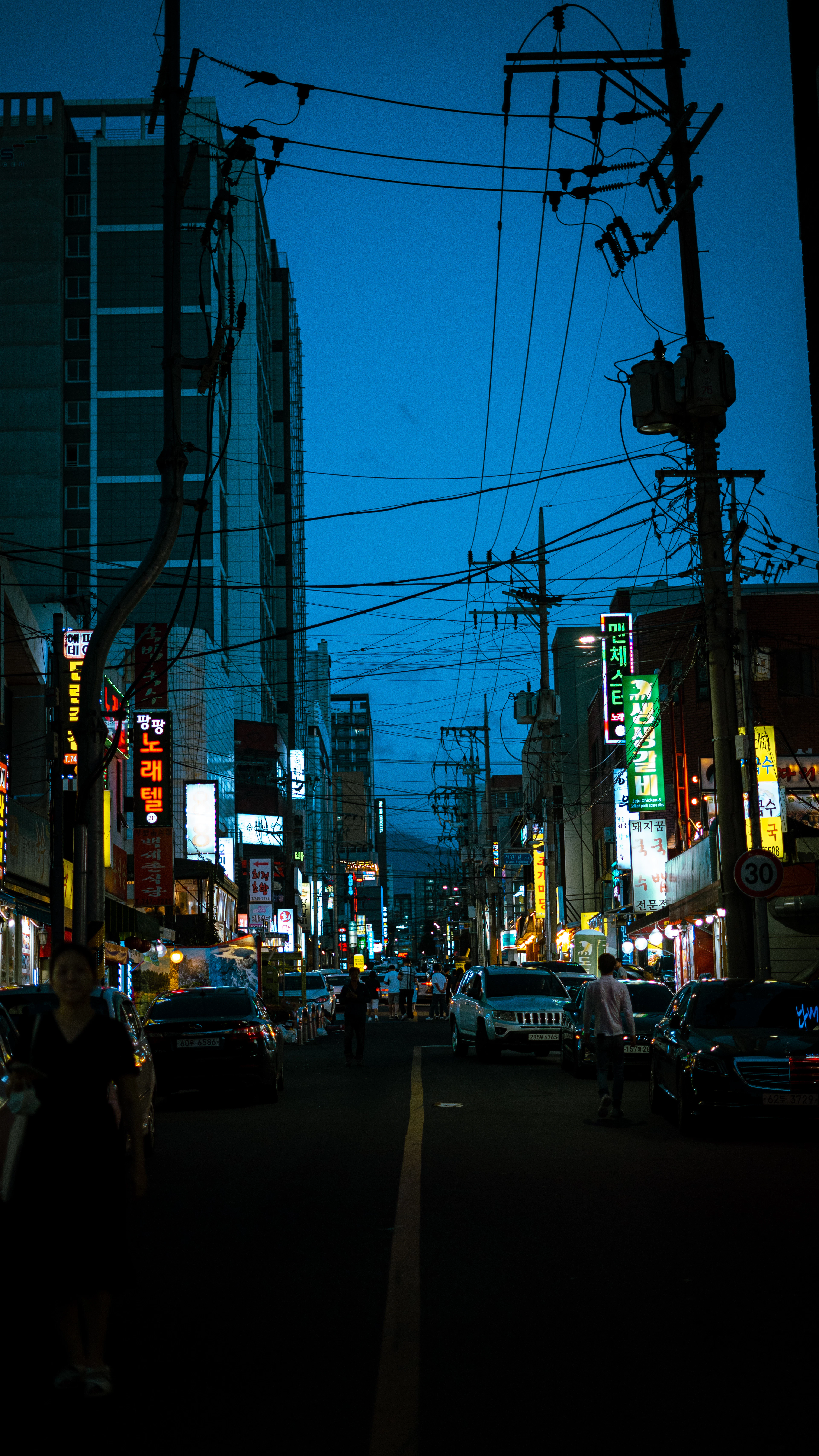 Jeju City, Jeju Island