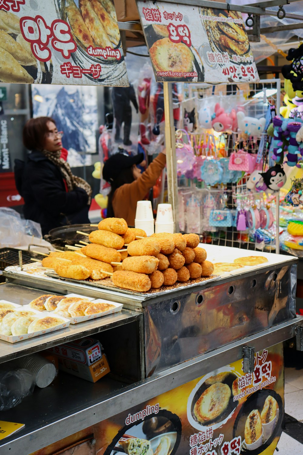 a food stand with a lot of food on it