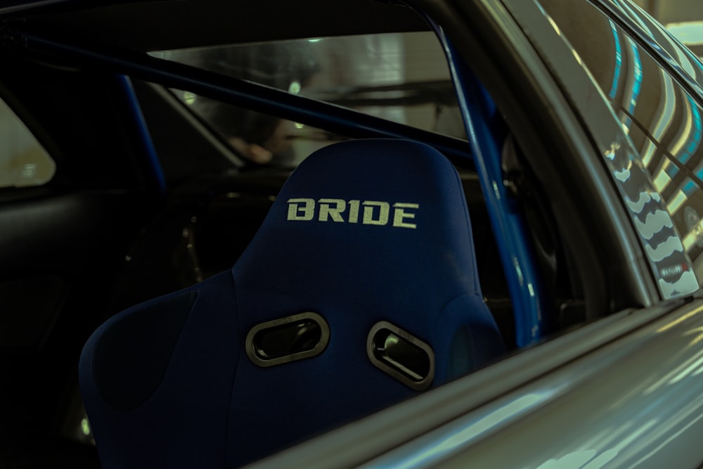 a car with the word bride written on it