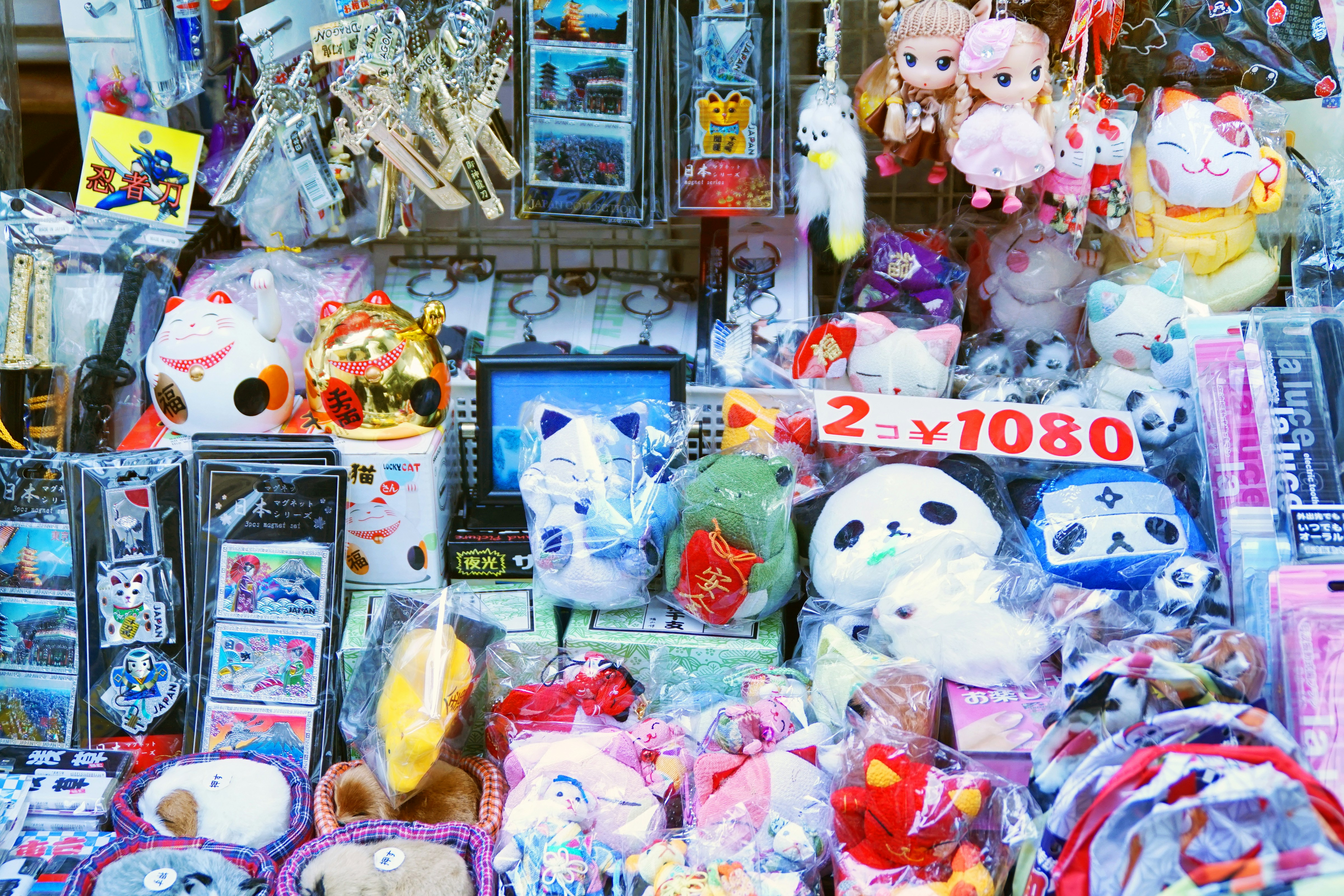 a bunch of stuffed animals are on display