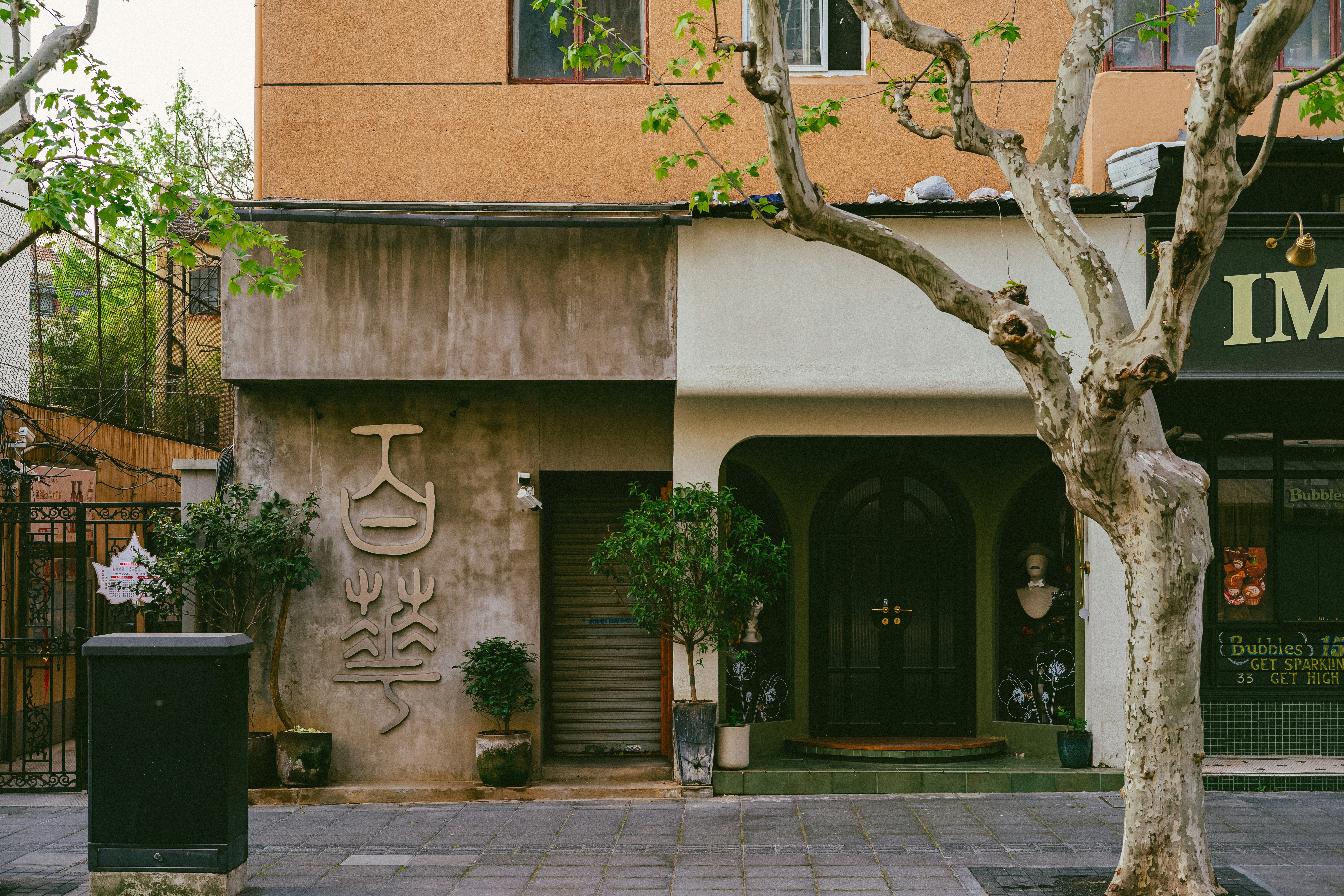 Photo by tommaomaoer