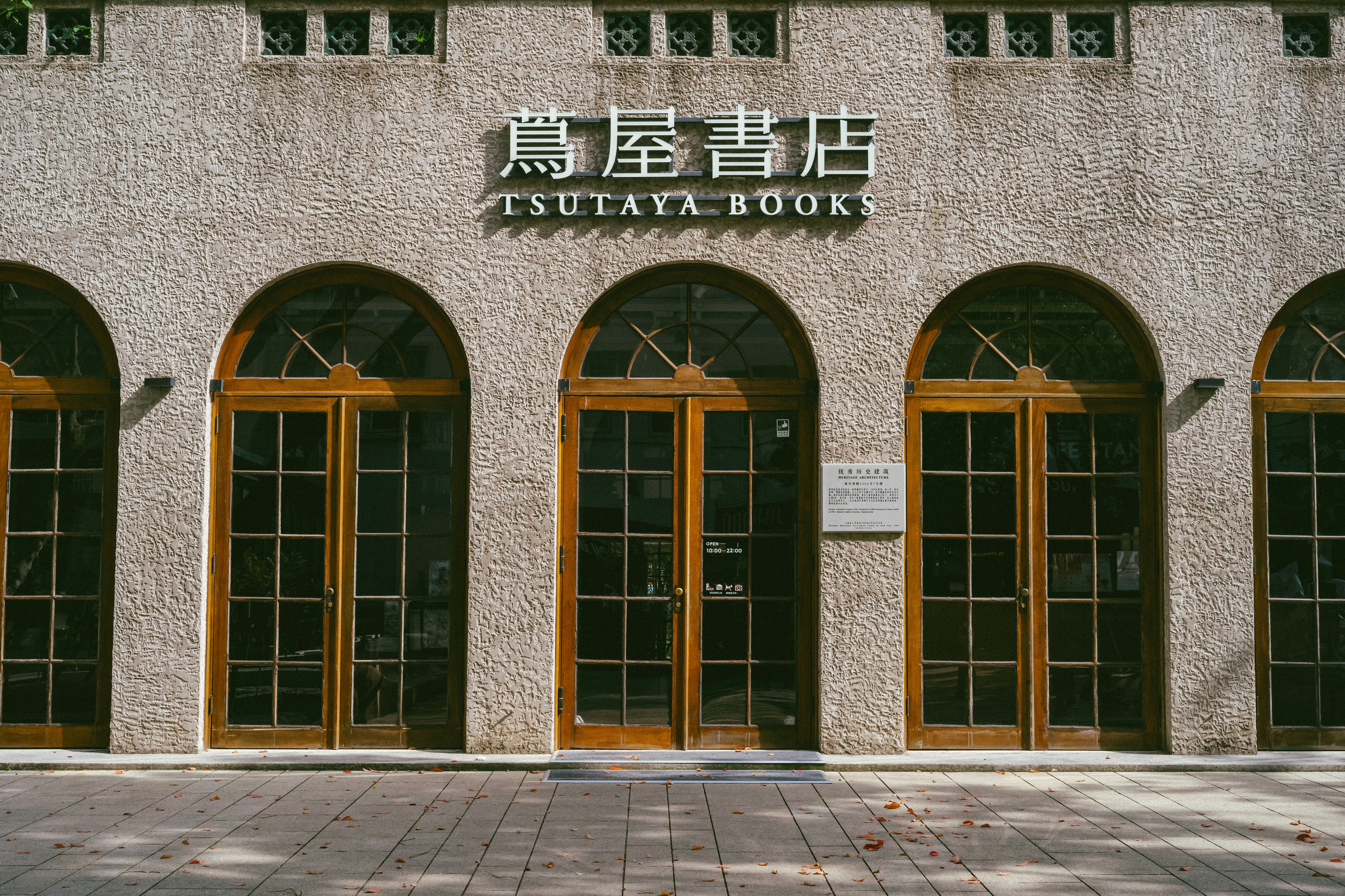 Photo by tommaomaoer