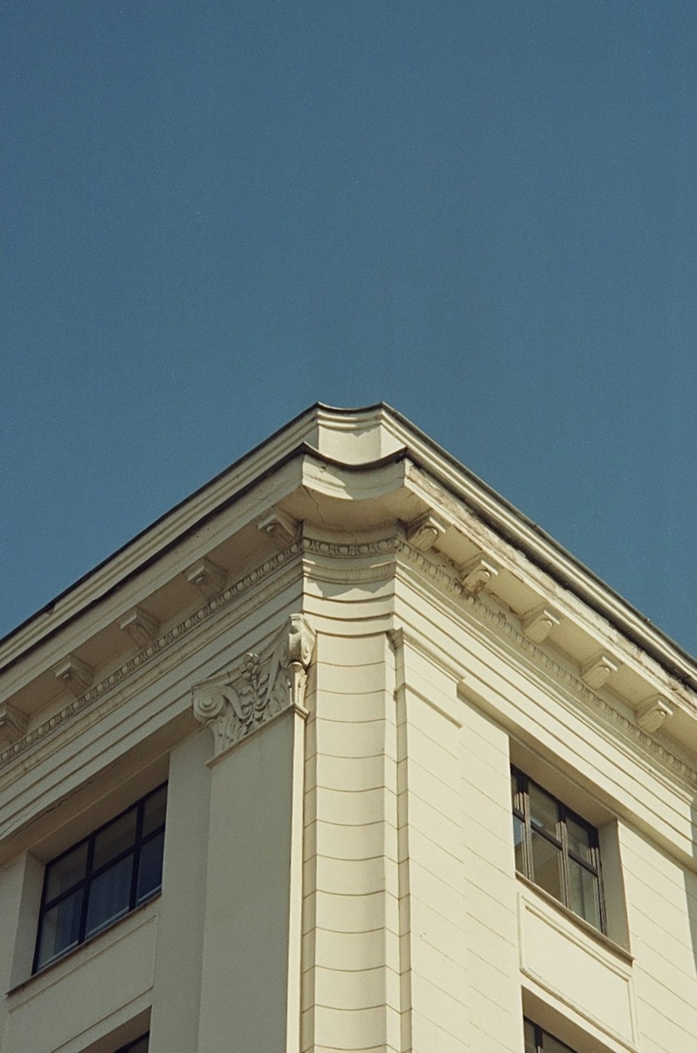 a building with a clock on the top of it