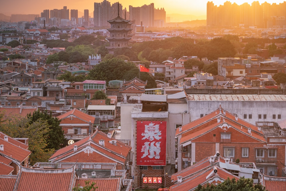 a view of a city with a lot of tall buildings