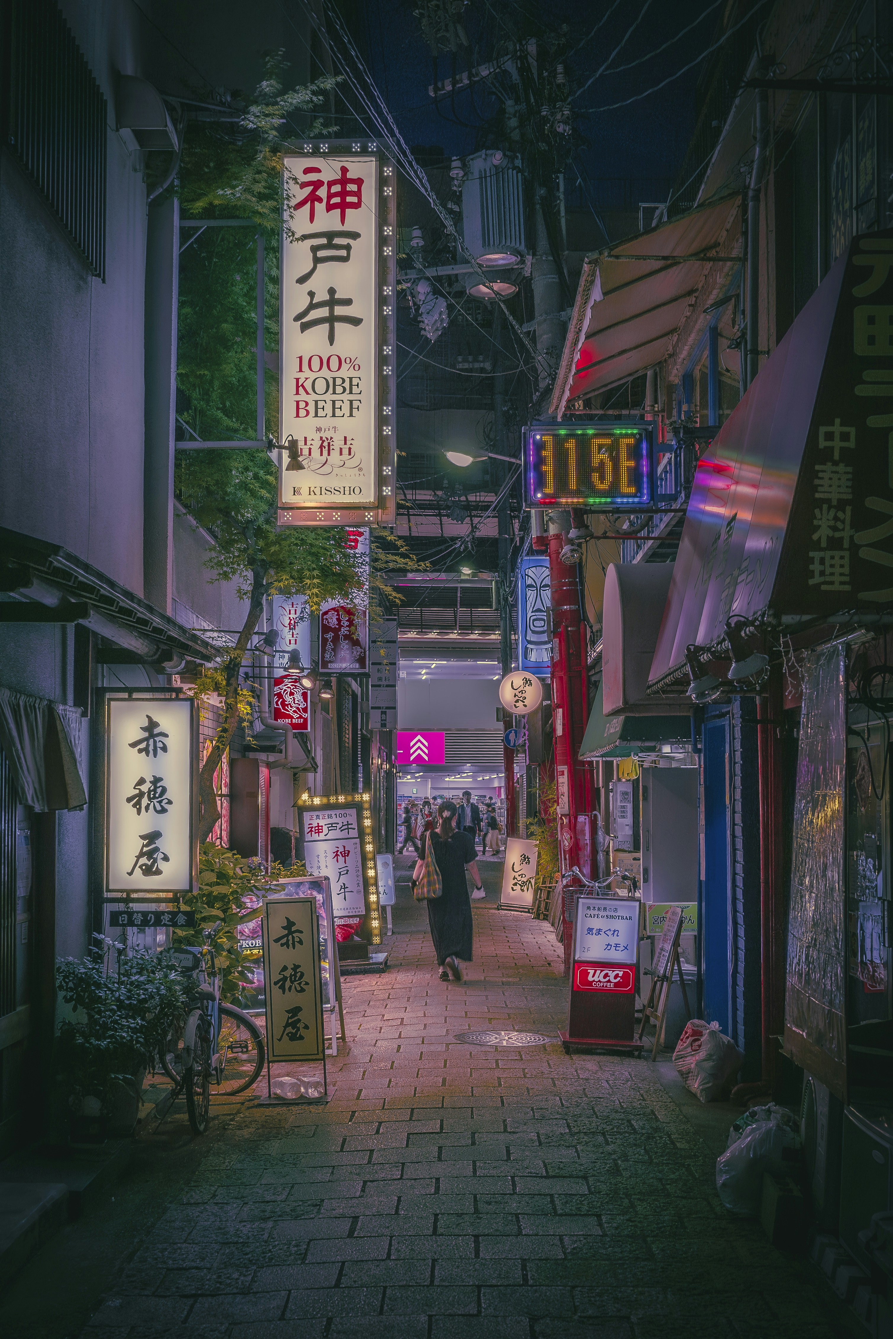 鹿島 アントラーズ 3rd ユニフォーム