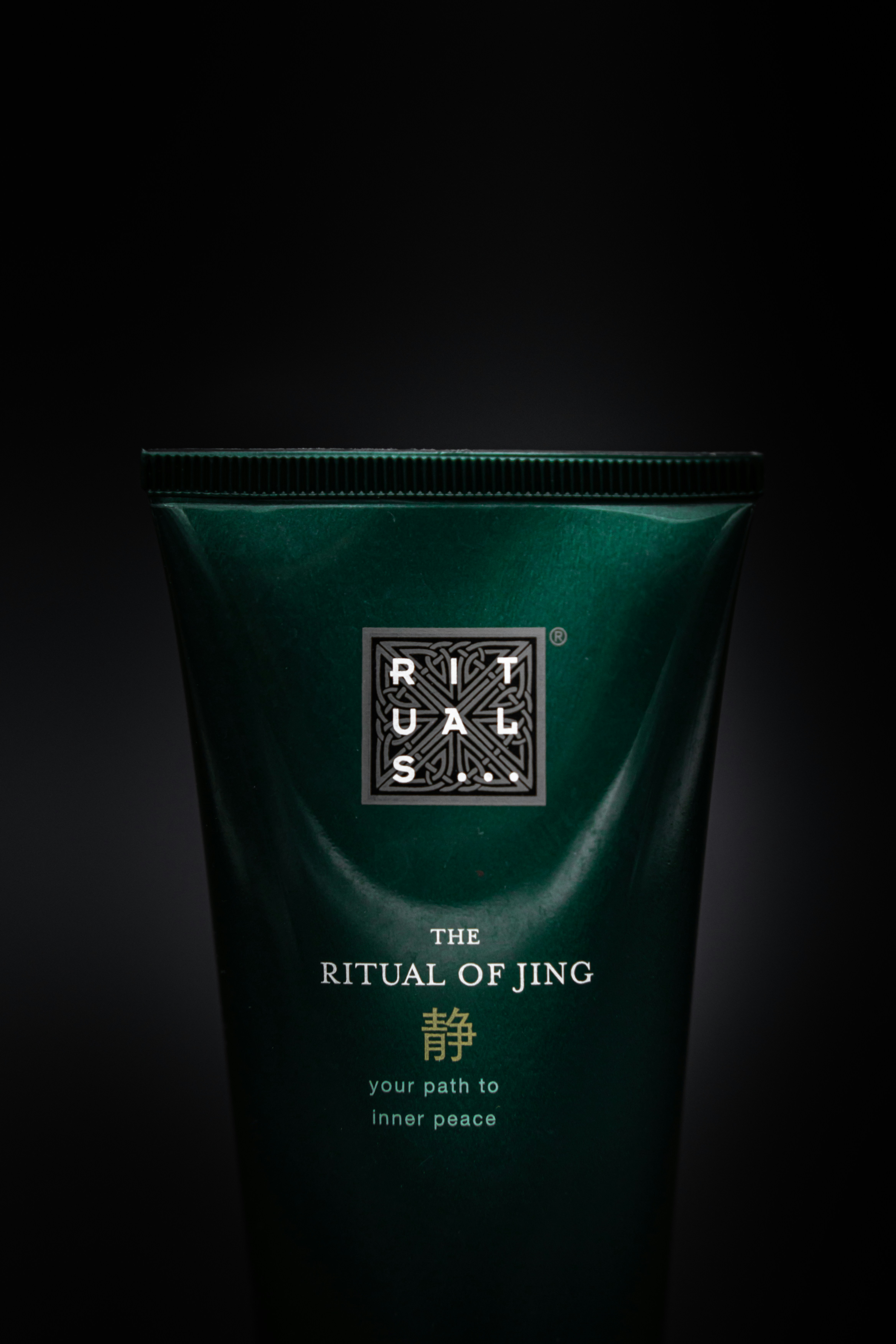 Luxurious Ayurvedic Wellness Essentials