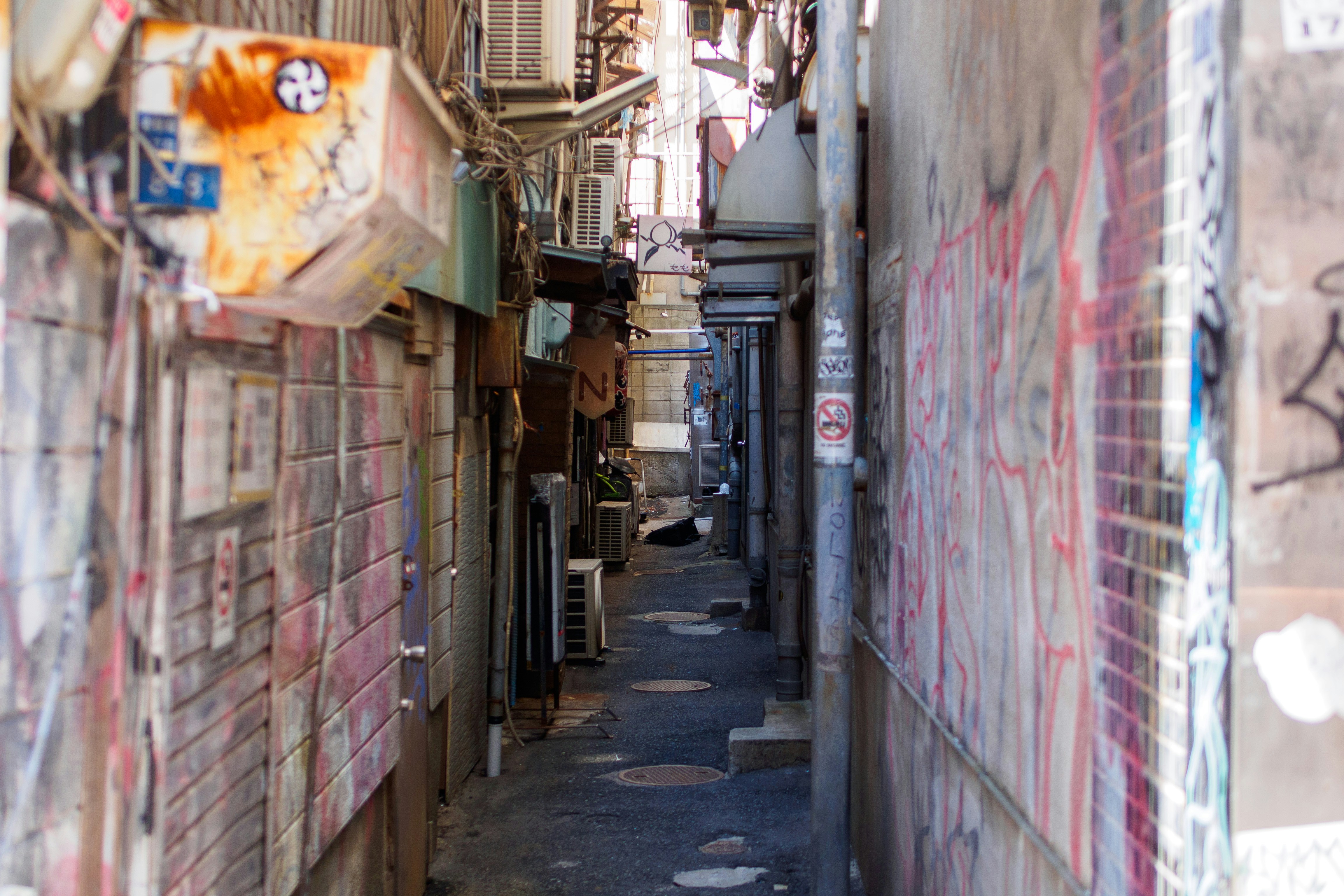 Photo by pontanishida