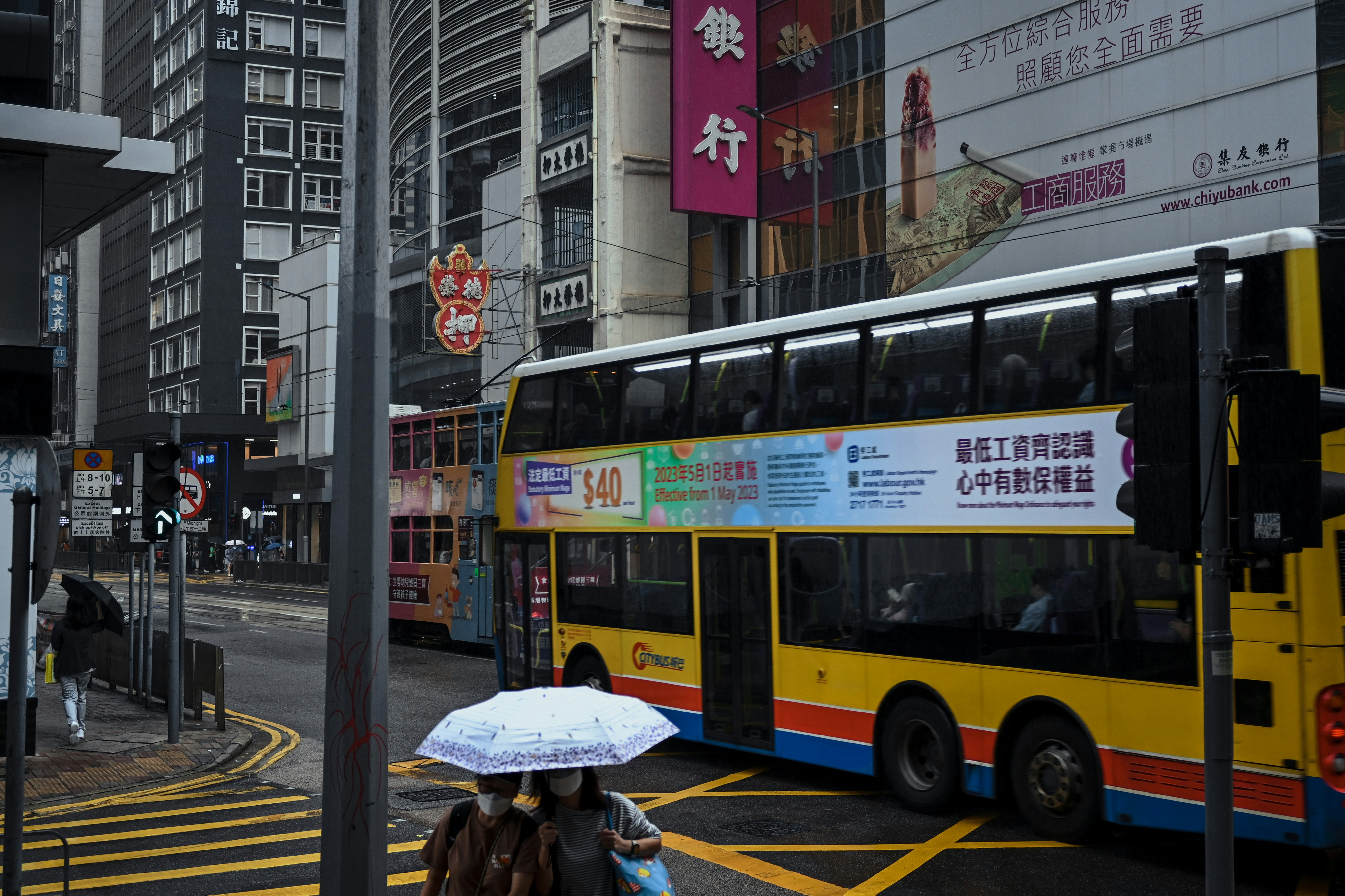 Photo by raidayzhang