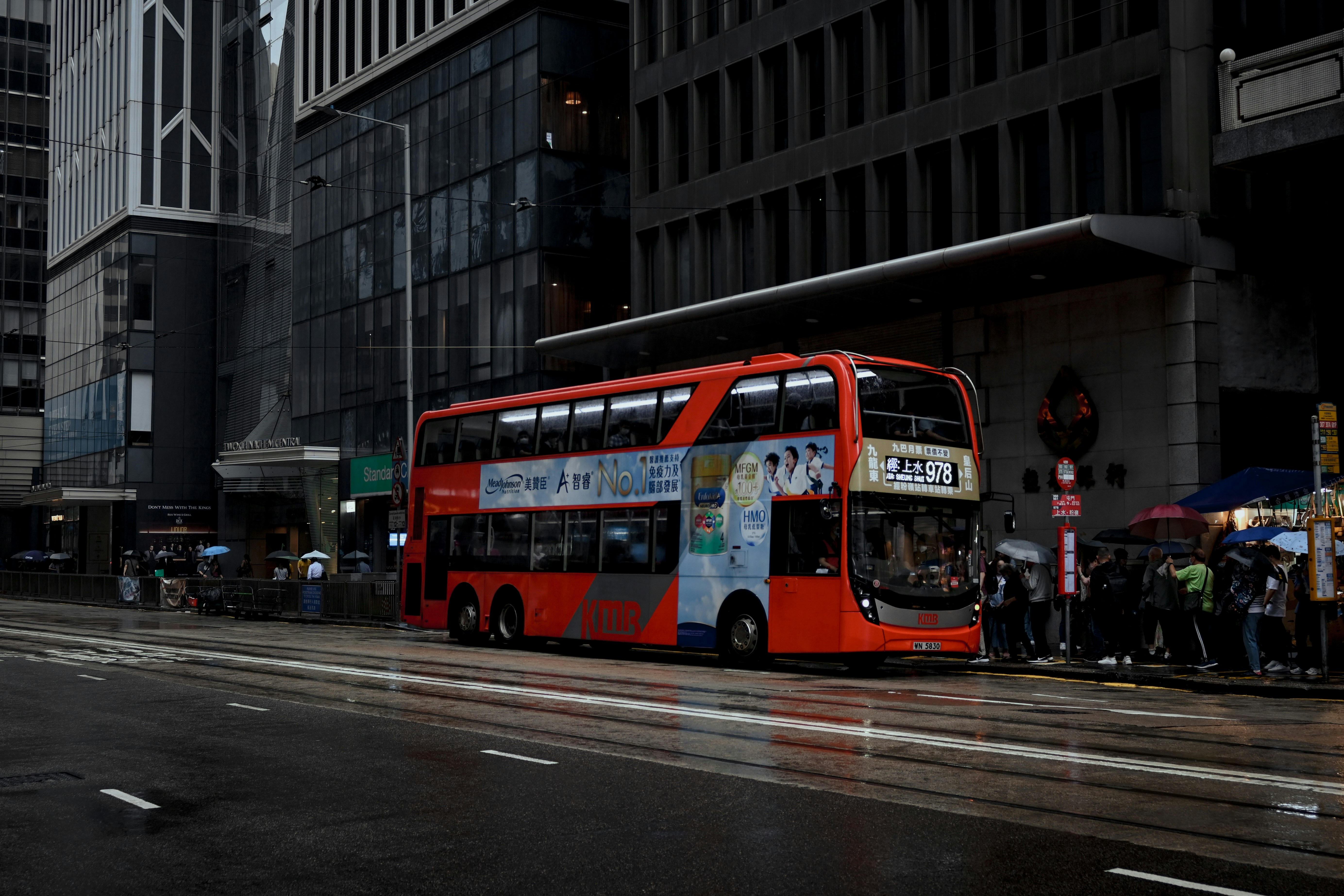 Photo by raidayzhang