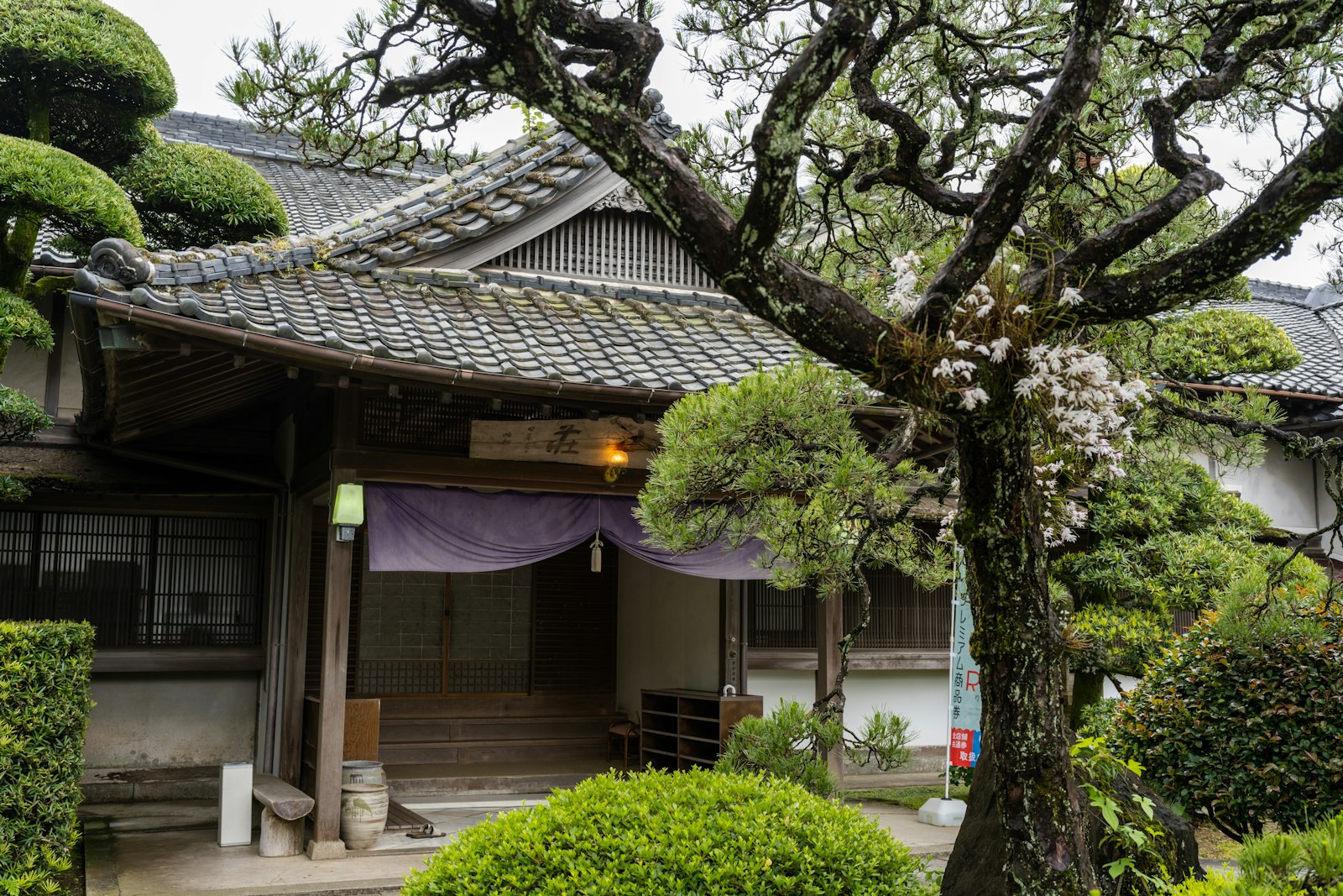 Nagamachi samurai district earthen walls and canal Kanazawa Japan