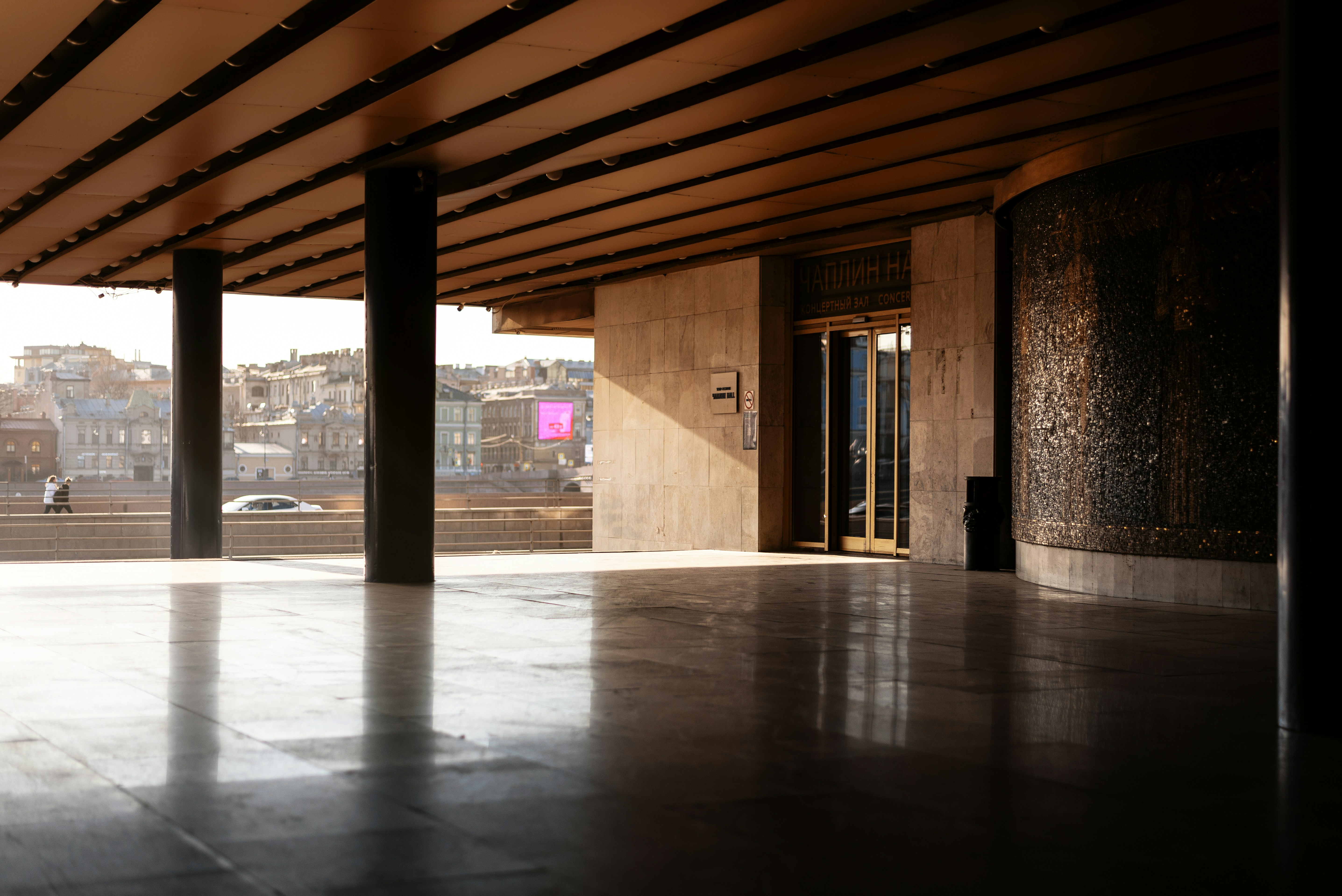 Photo by vadutskevich