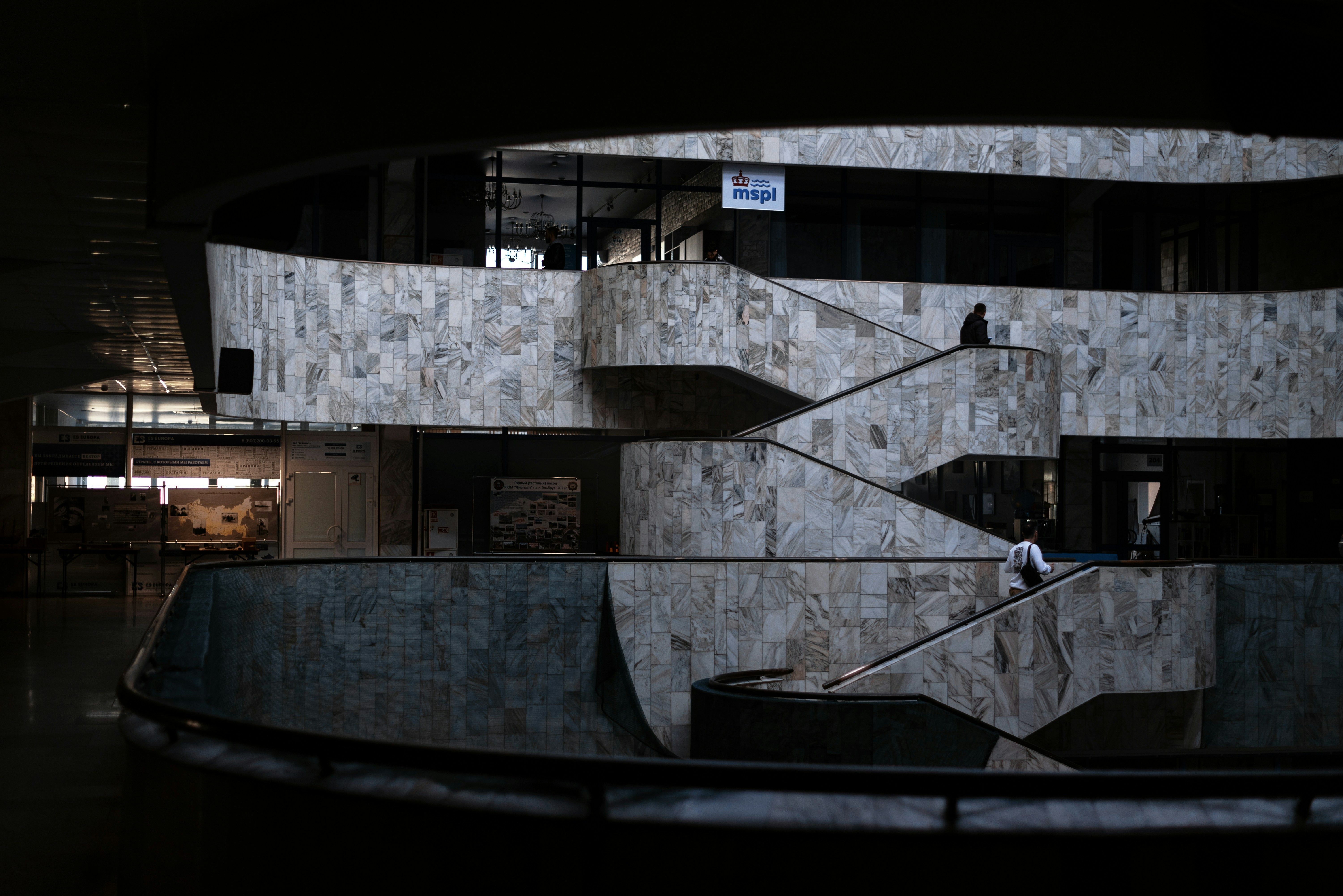 Photo by vadutskevich